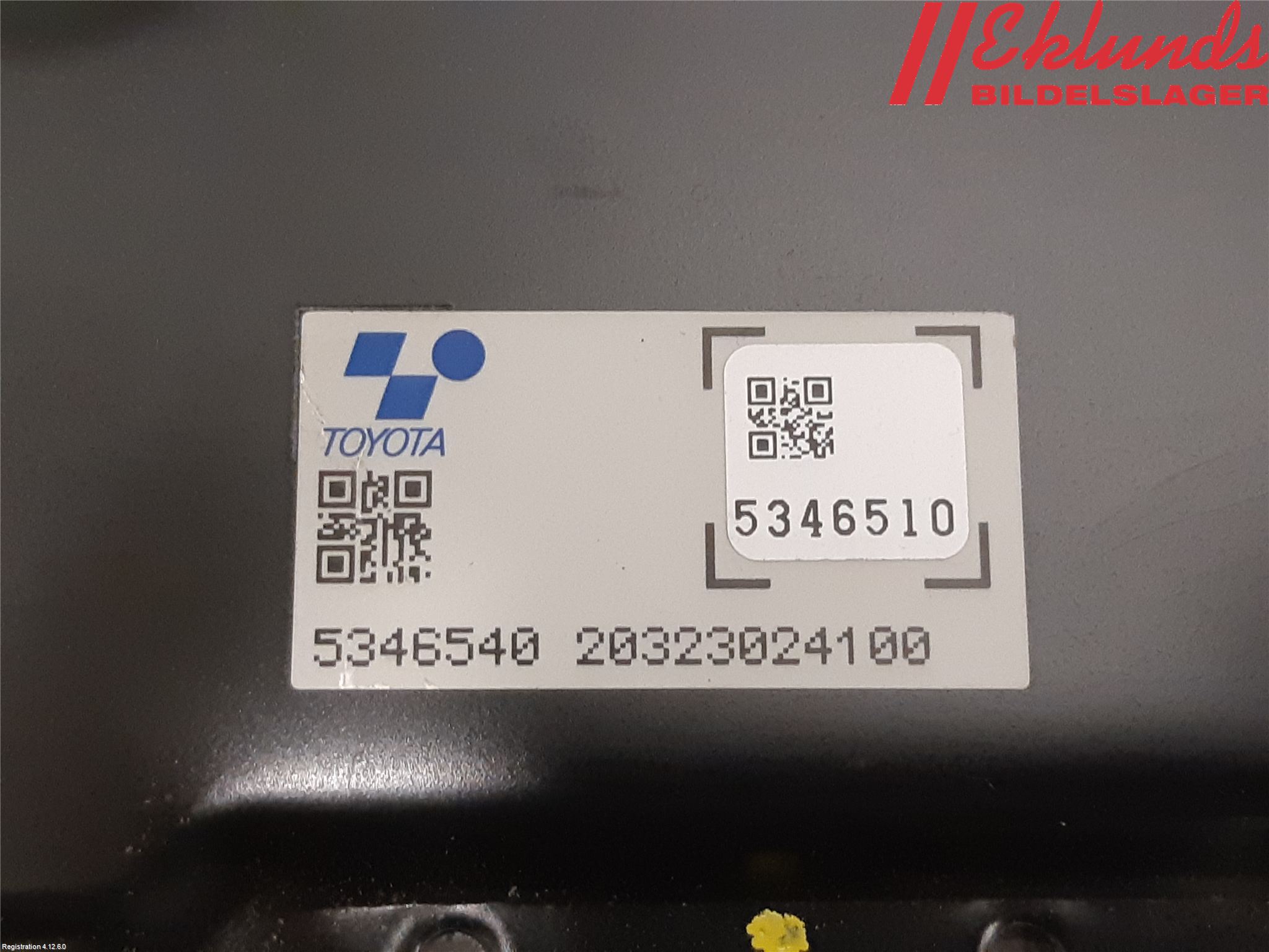 Honda E 20-23 Styrenhet Övrigt