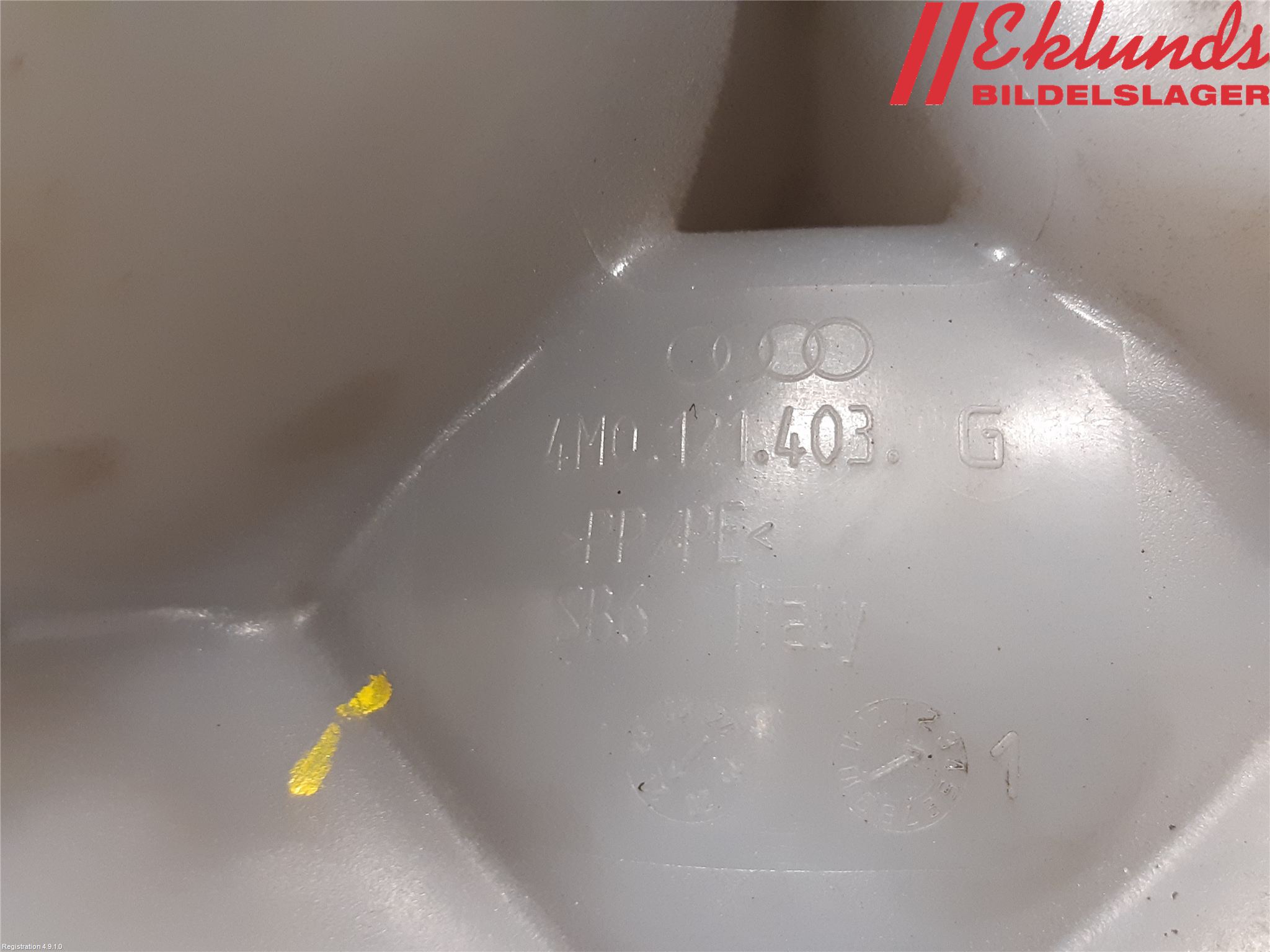 Audi Q7/SQ7 Expansionstank