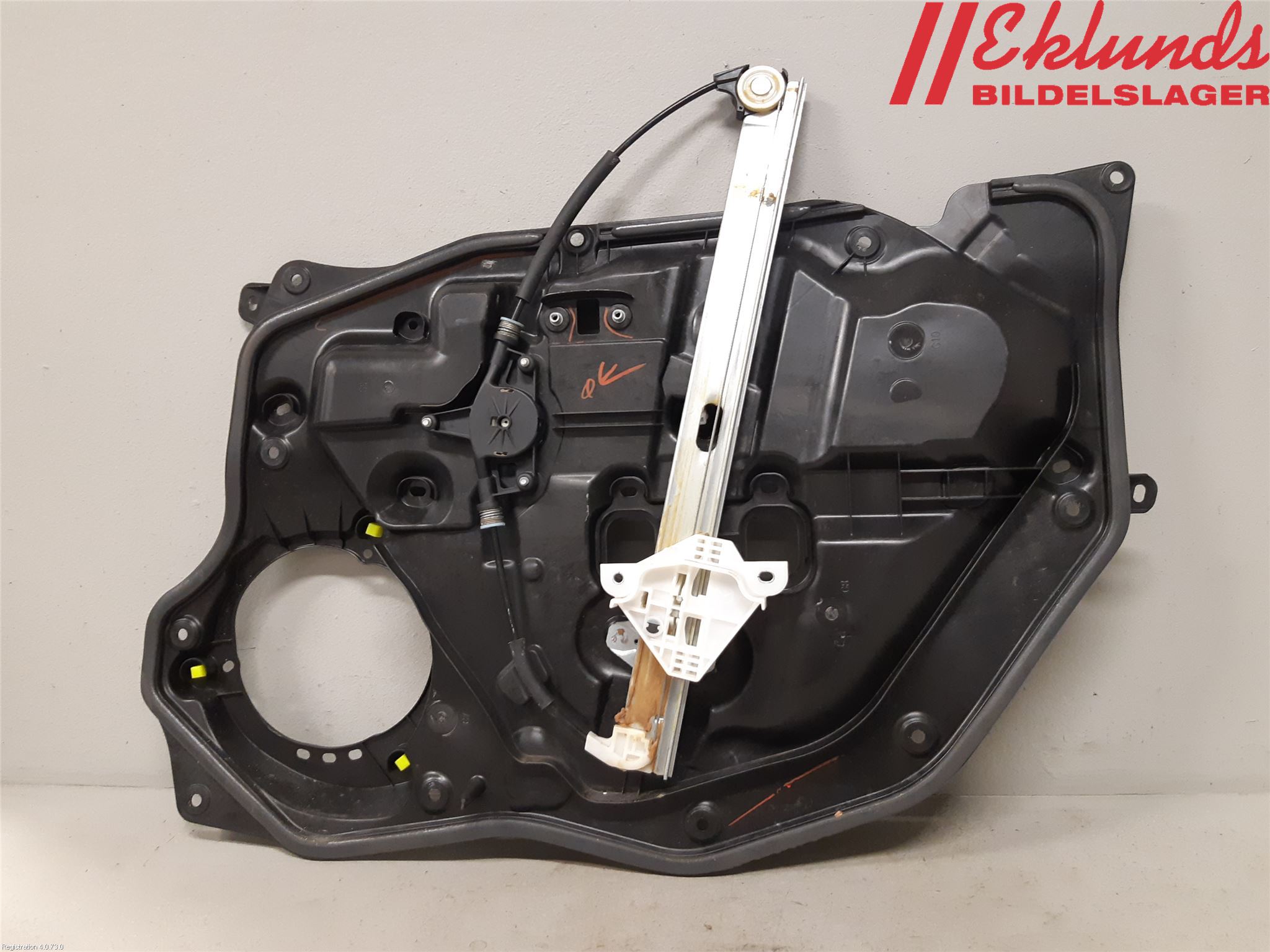 Mazda 2 (DJ) 15-22 Fönsterhiss El Kompl