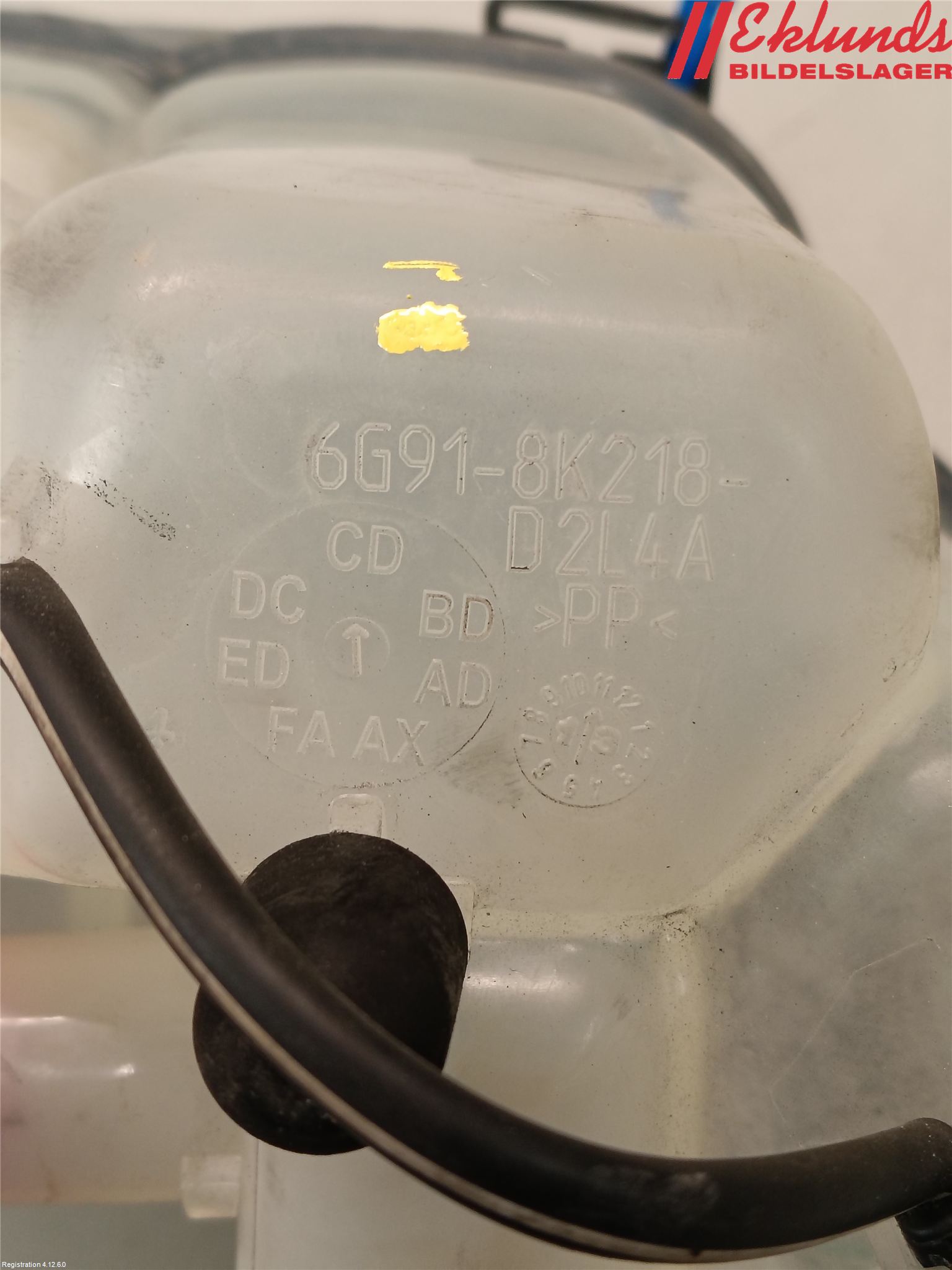 Volvo XC60 14-17 Expansionstank