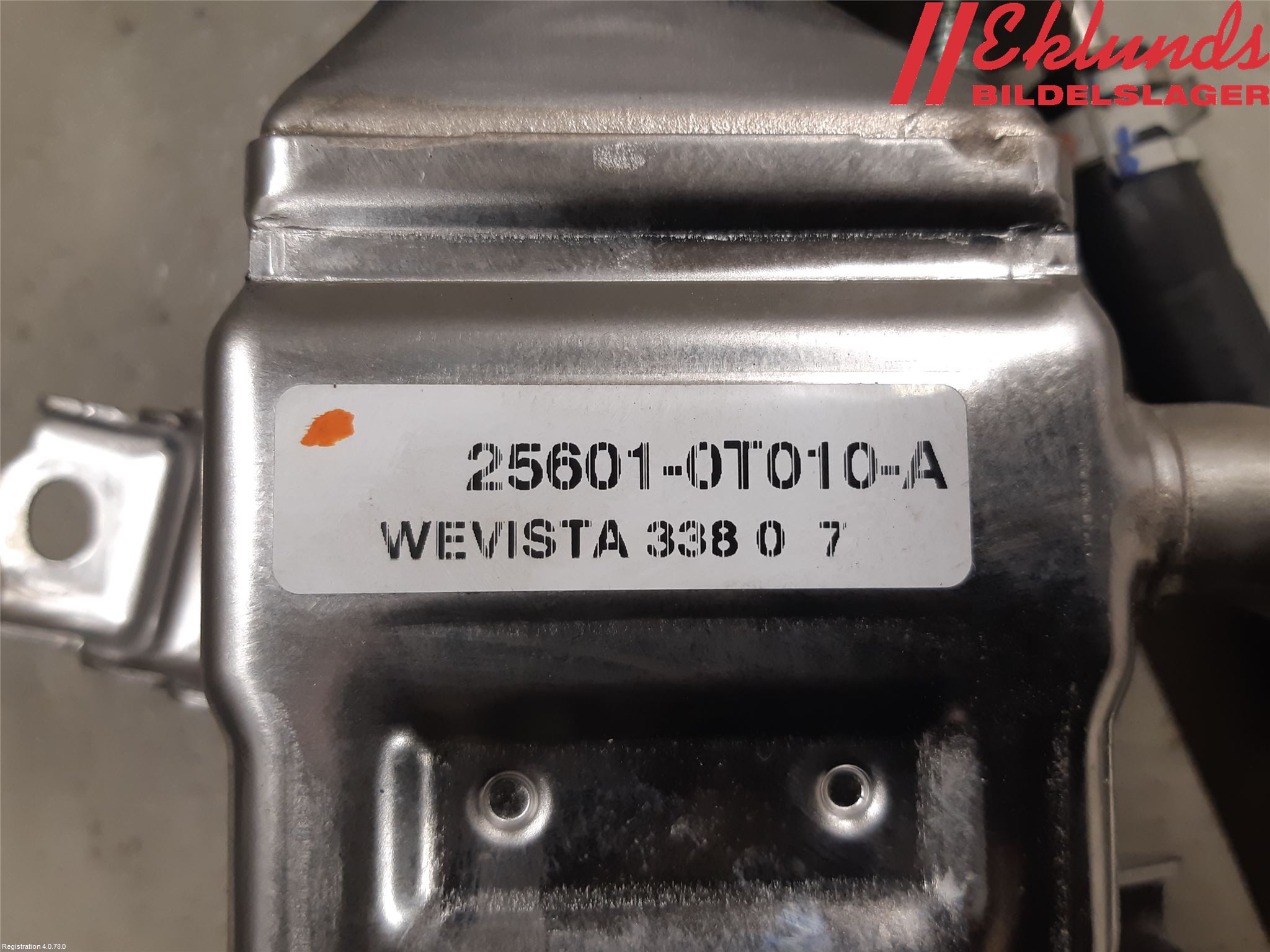 Toyota COROLLA 19- Egr Ventil