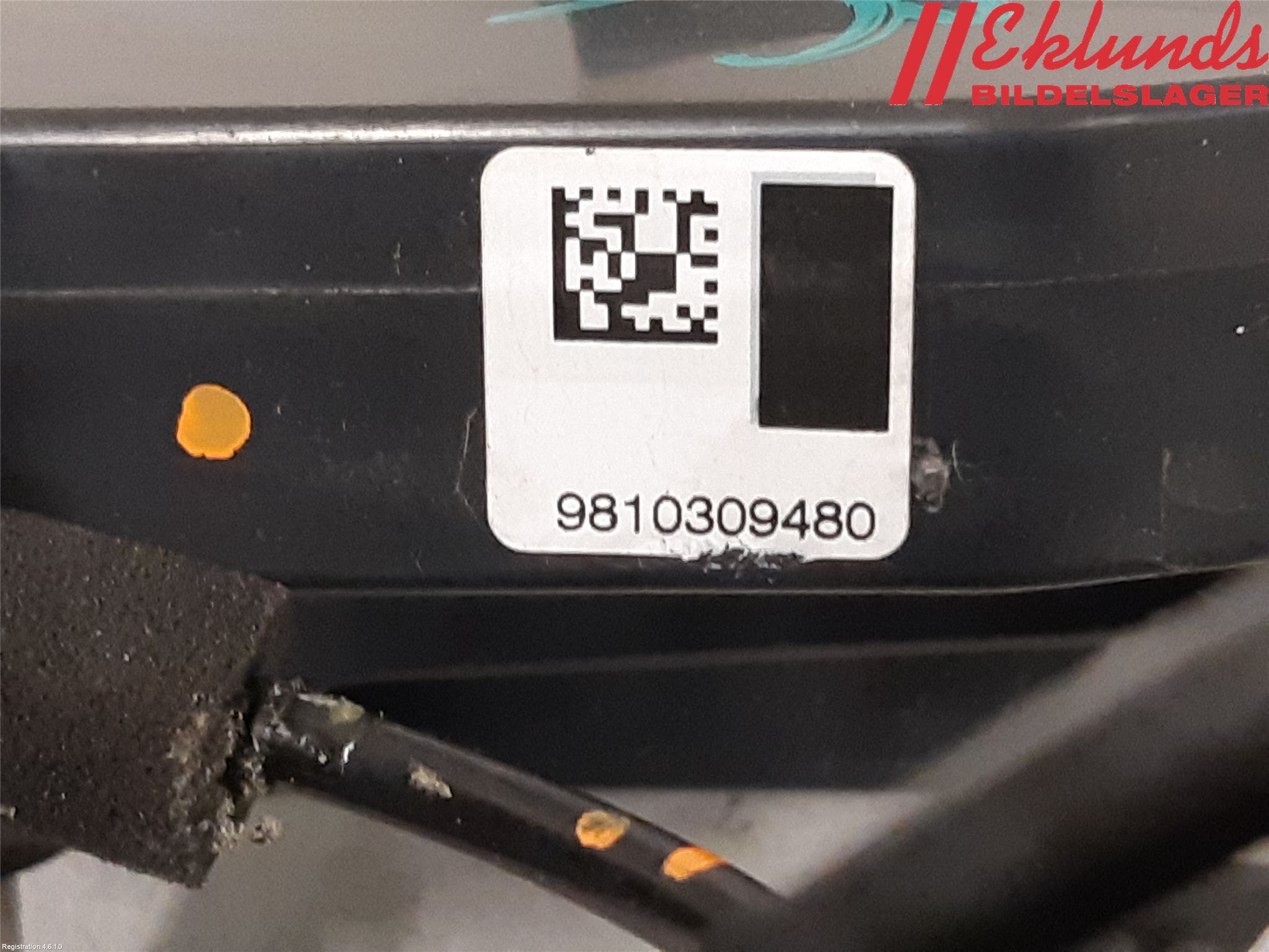 Peugeot 308 14-21 Låskista-Dörrlås