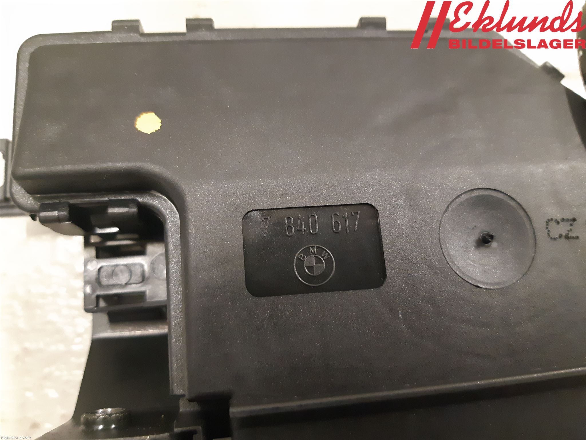 BMW 3 E92/93 Coupé/Cab 05-14 Låskista Baklucka