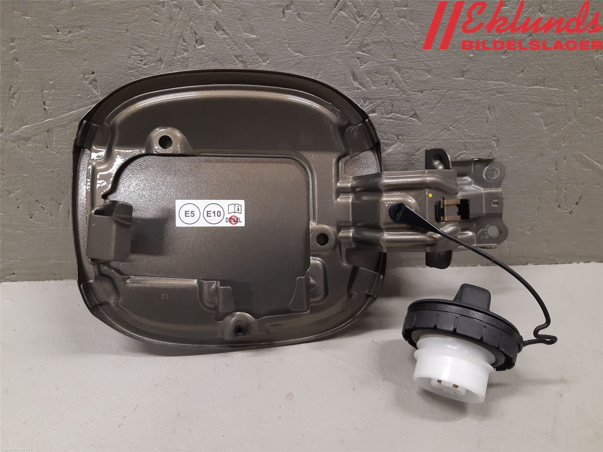 Toyota COROLLA 19- Tanklucka