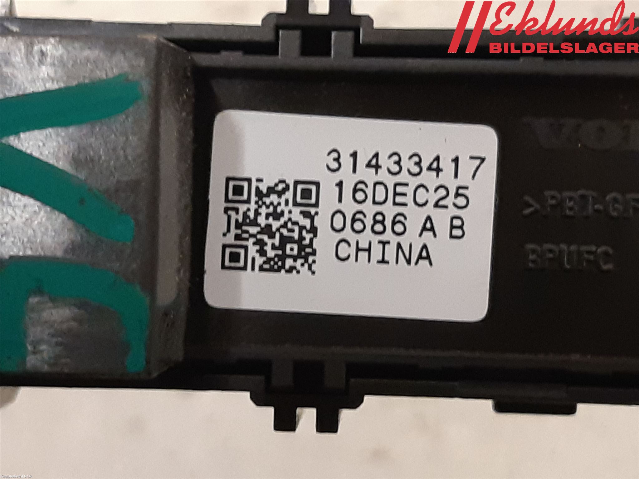 Volvo V90 17->> Strömställare Stolminne