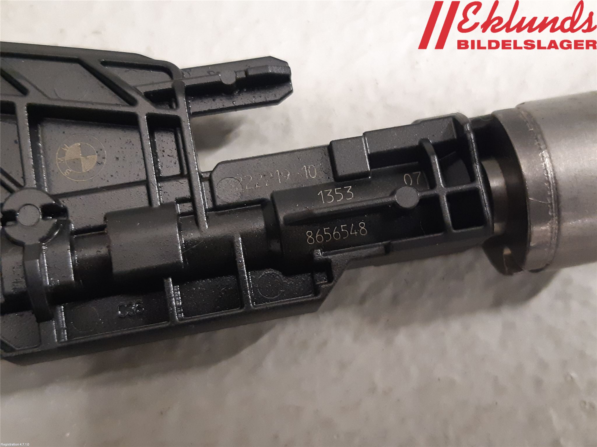 BMW 1 F40 19- Injspridare