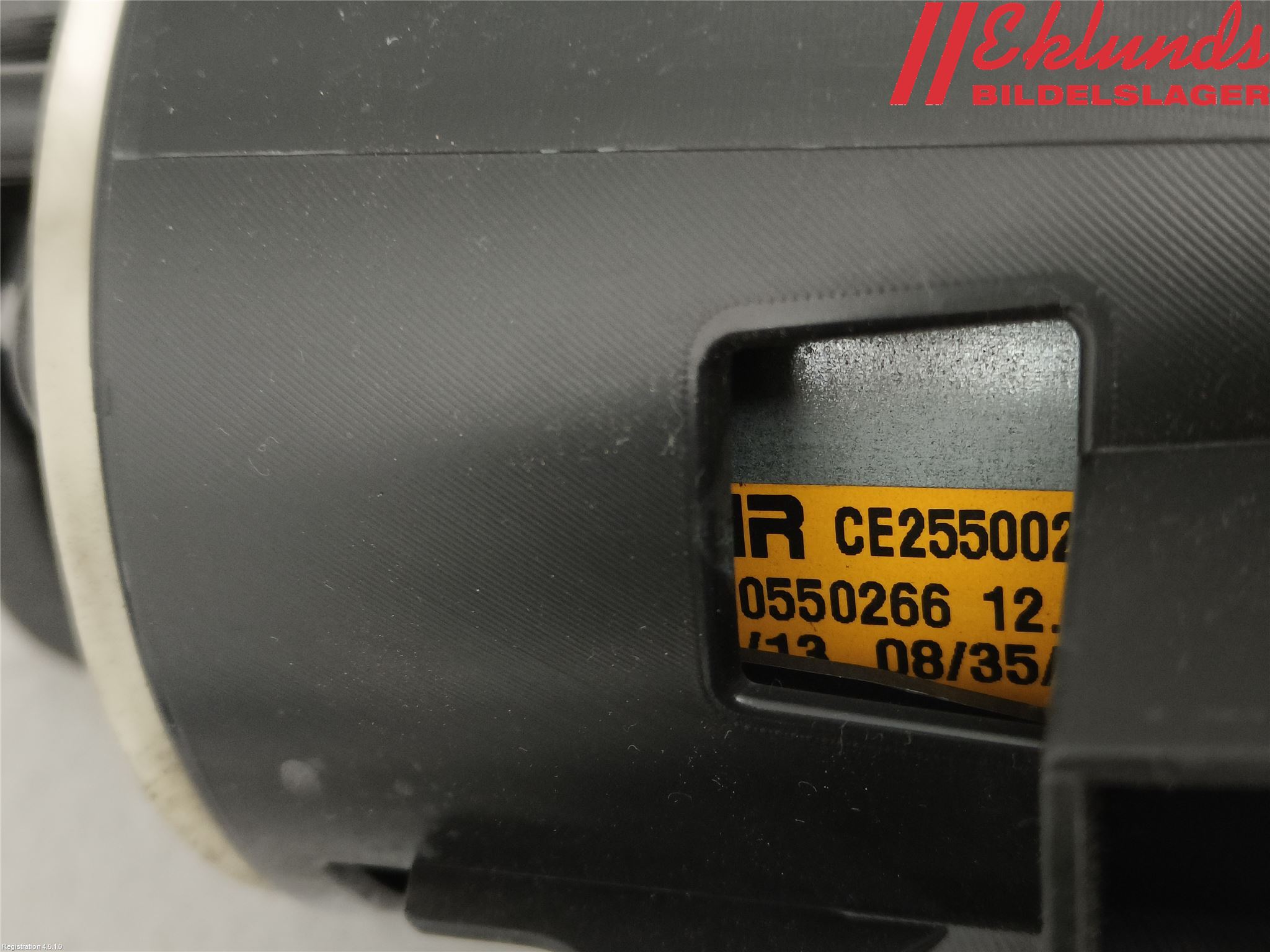 Peugeot 308 14-21 Värmefläkt