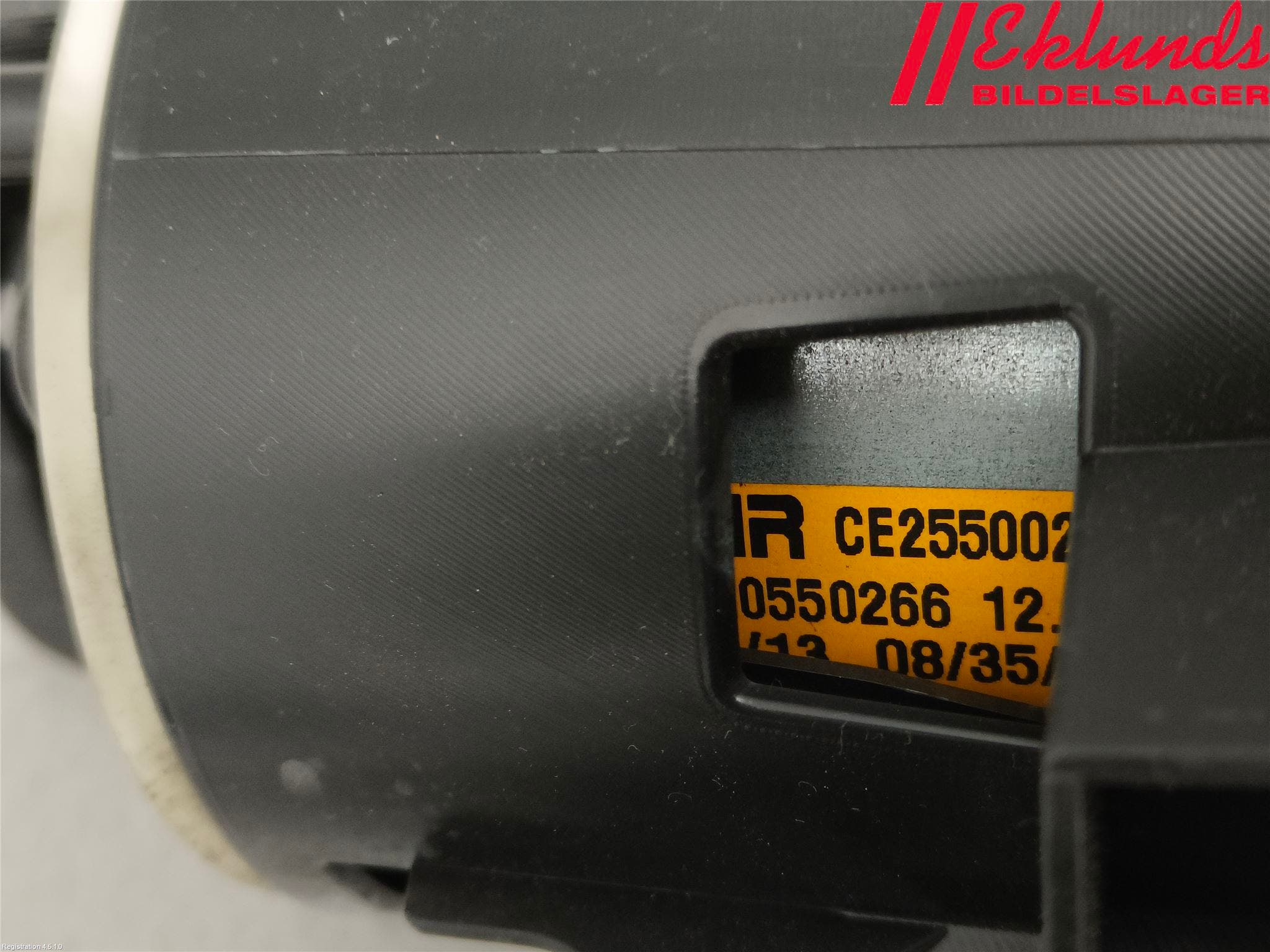 Peugeot 308 14-21 Värmefläkt