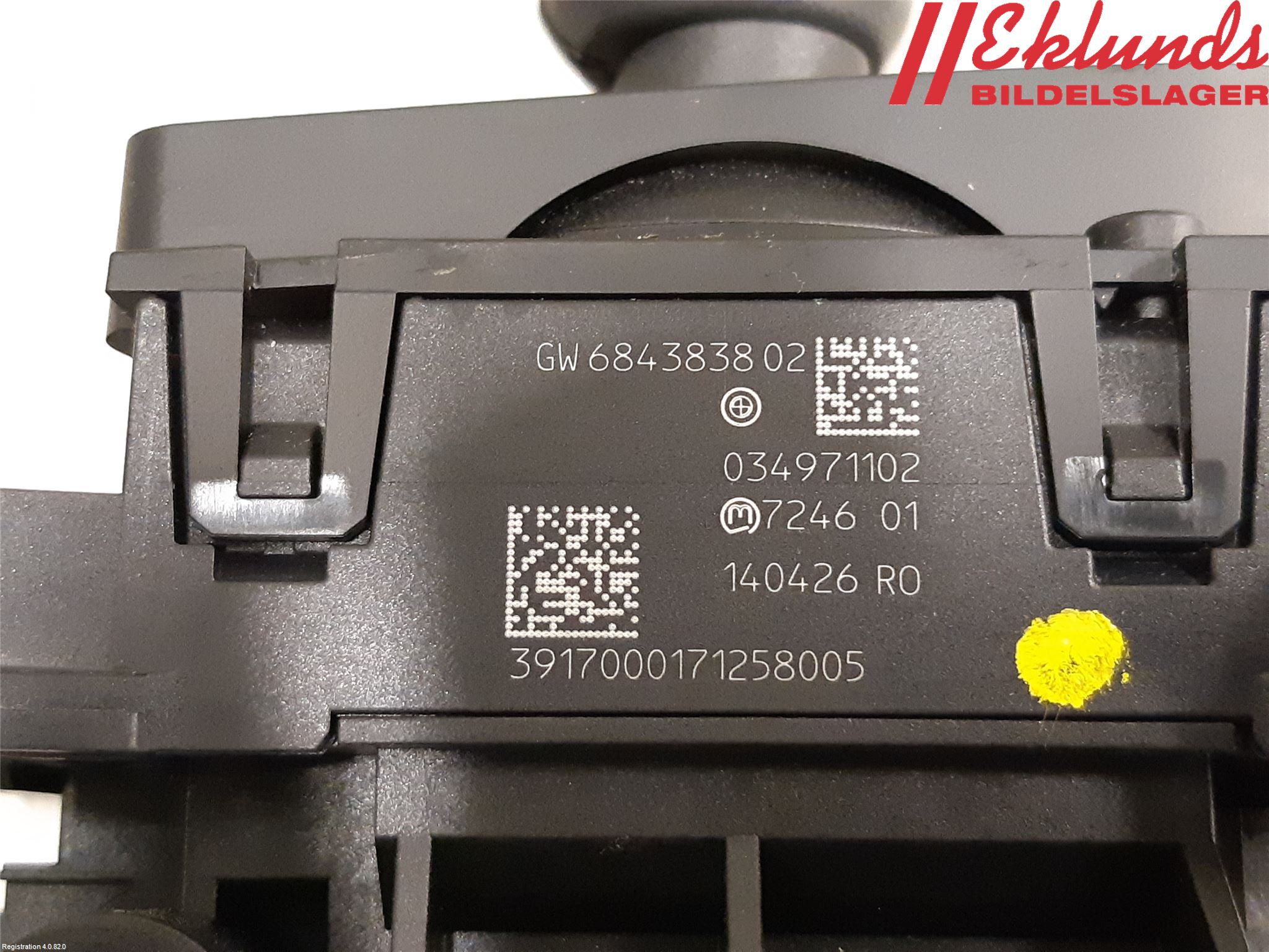 BMW 5 G30/G31/F90 17-23 Växelspak