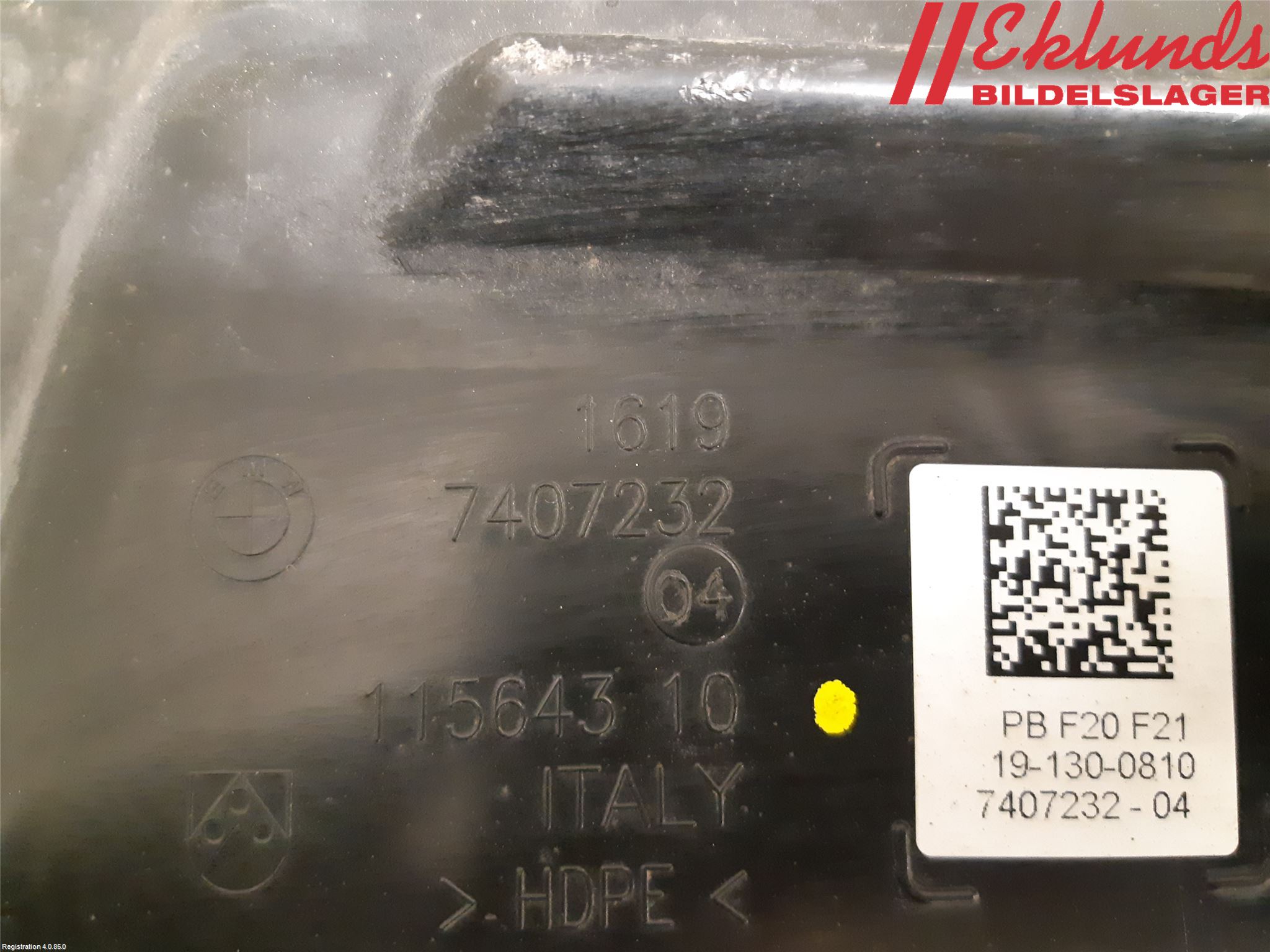 BMW 1 F20/F21 11-19 Adblue Tank