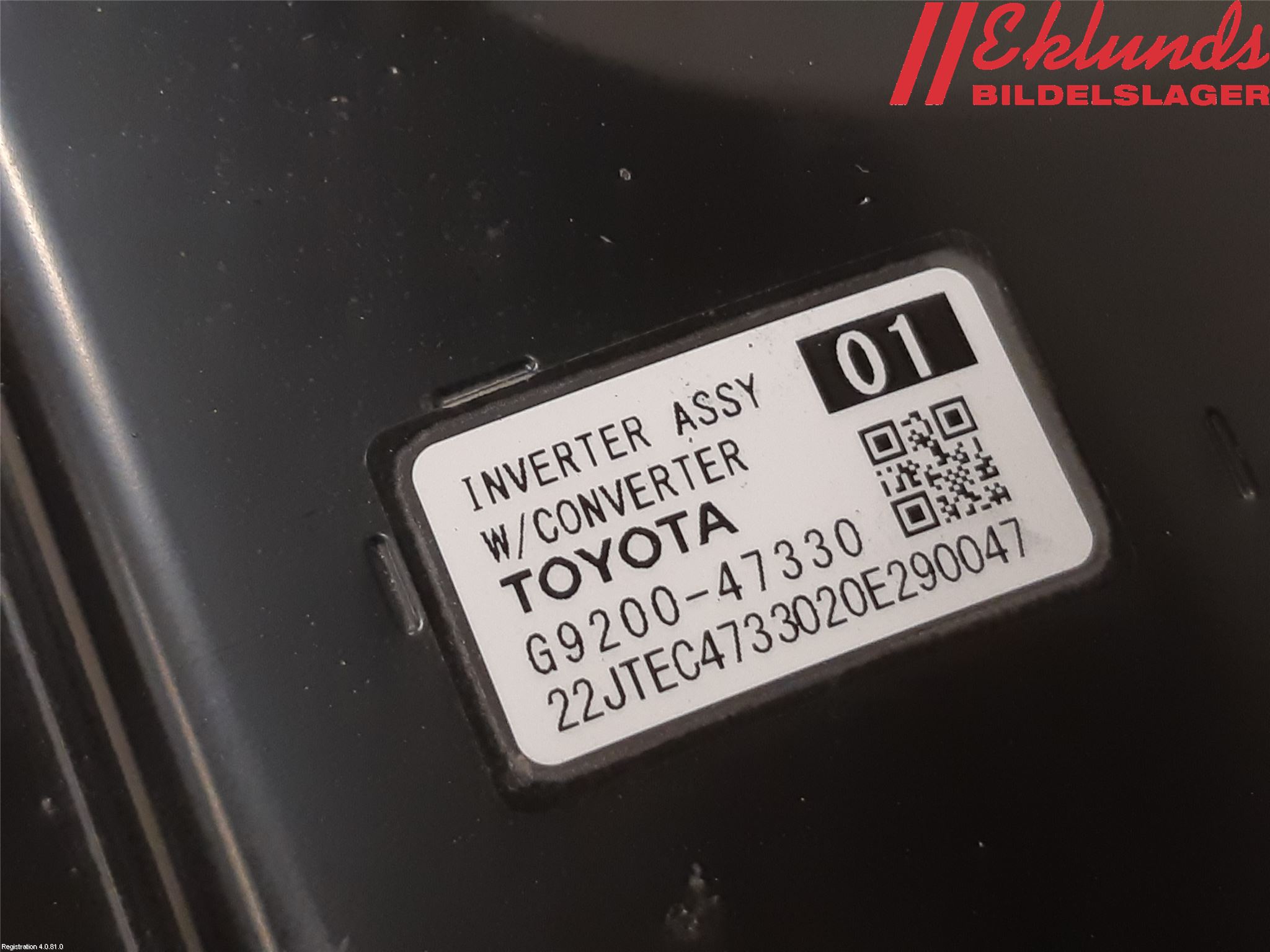 Toyota COROLLA 19- Inverter Hybrid