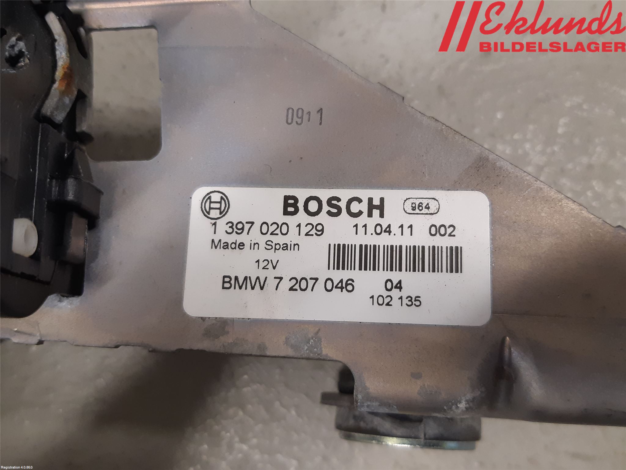 BMW 5 F10/F11/F18 09-17 Låskista Baklucka