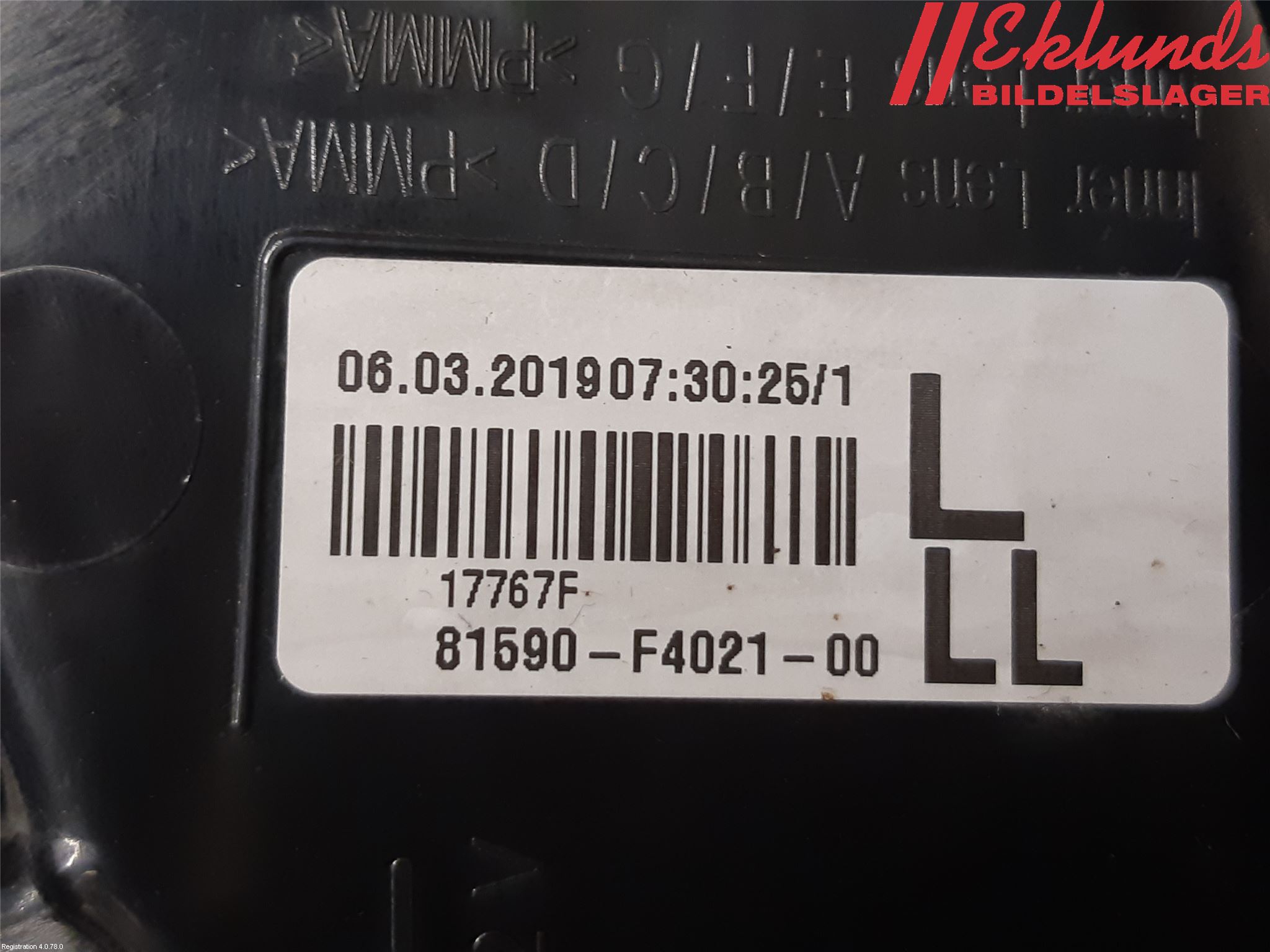 Toyota C-HR 16-23 Bakljus Lucka Vä