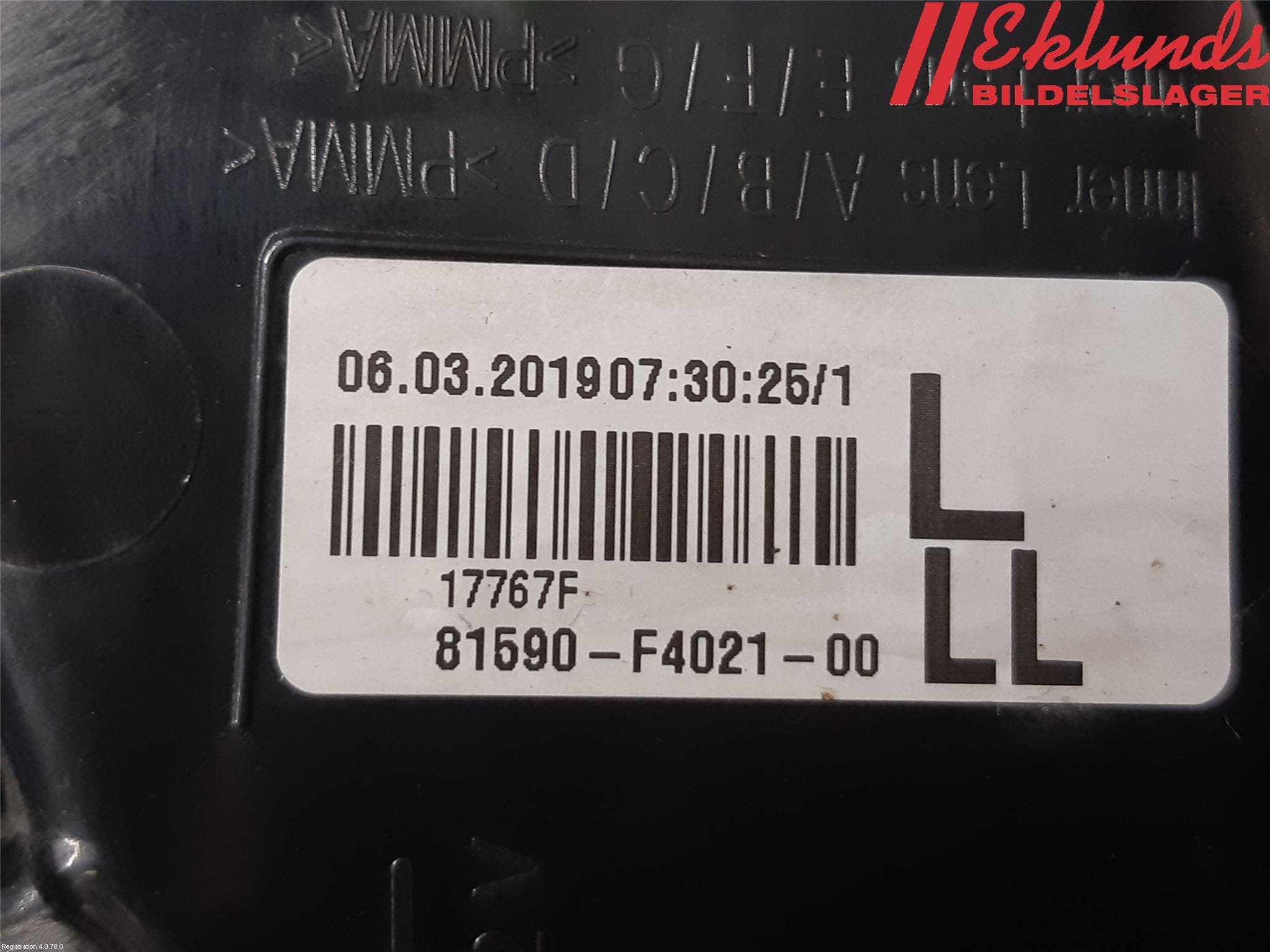 Toyota C-HR 16-23 Bakljus Lucka Vä