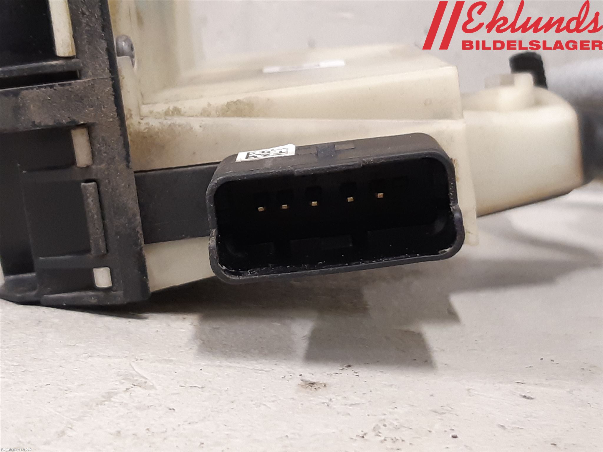 Citroen DS5 Låskista-Dörrlås