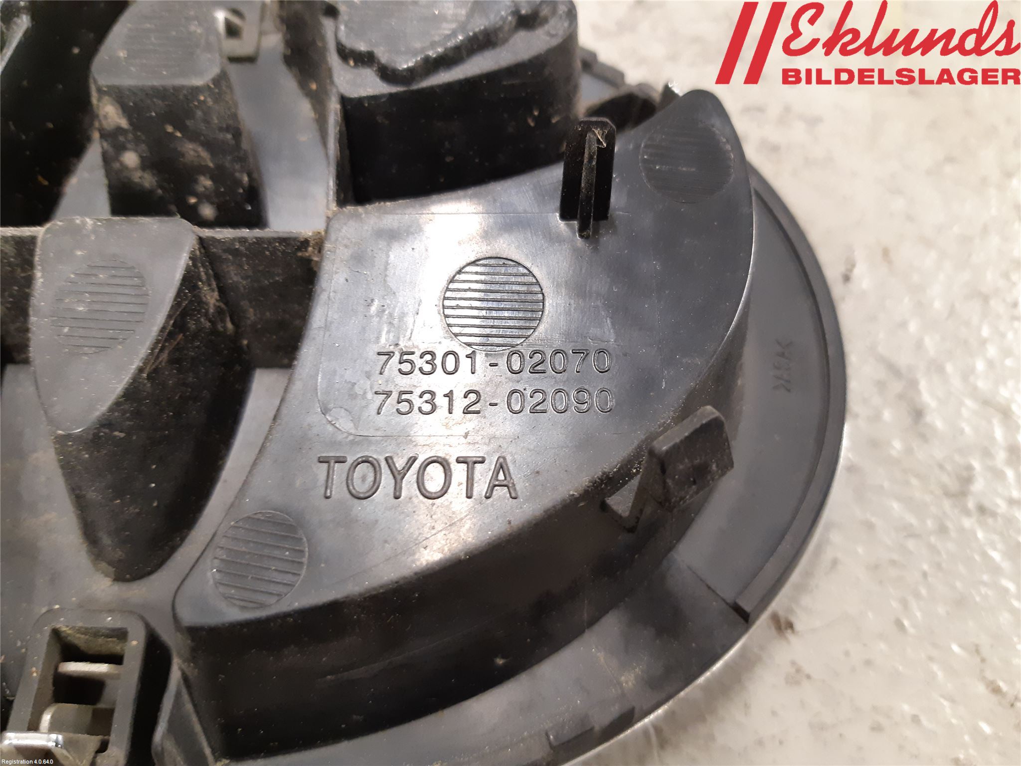 Toyota AURIS 10-12 Emblem