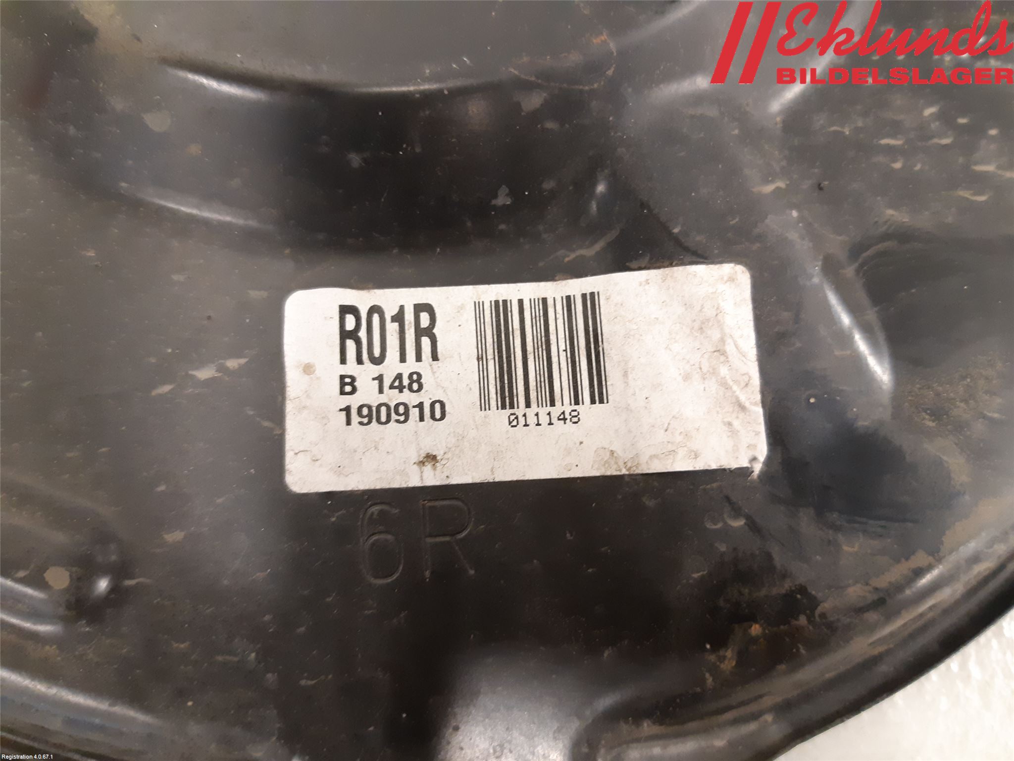 Toyota COROLLA 19- Bromssköld Bak