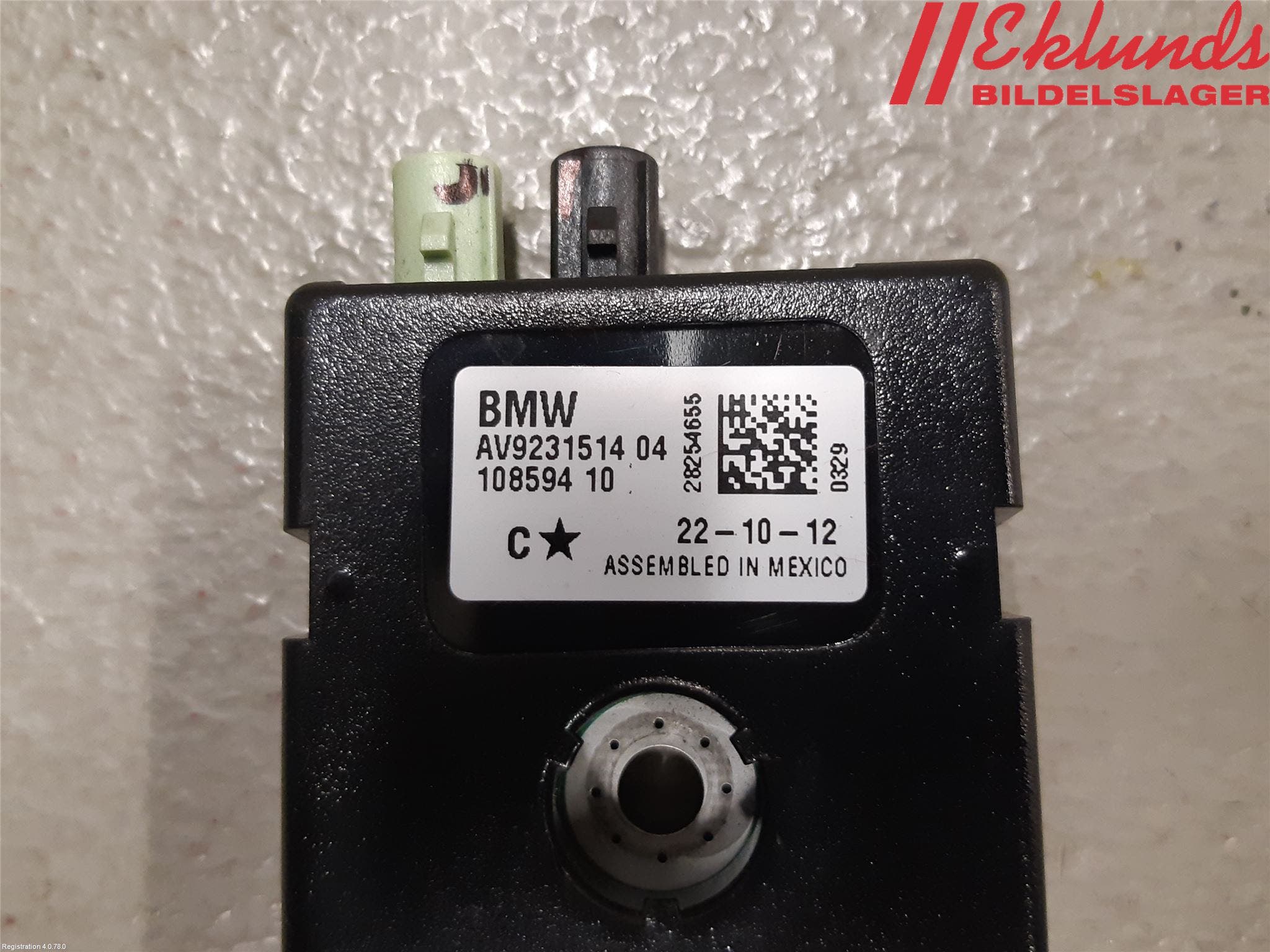 BMW 3 F30/F31/F80 12-19 Antennförstärkare