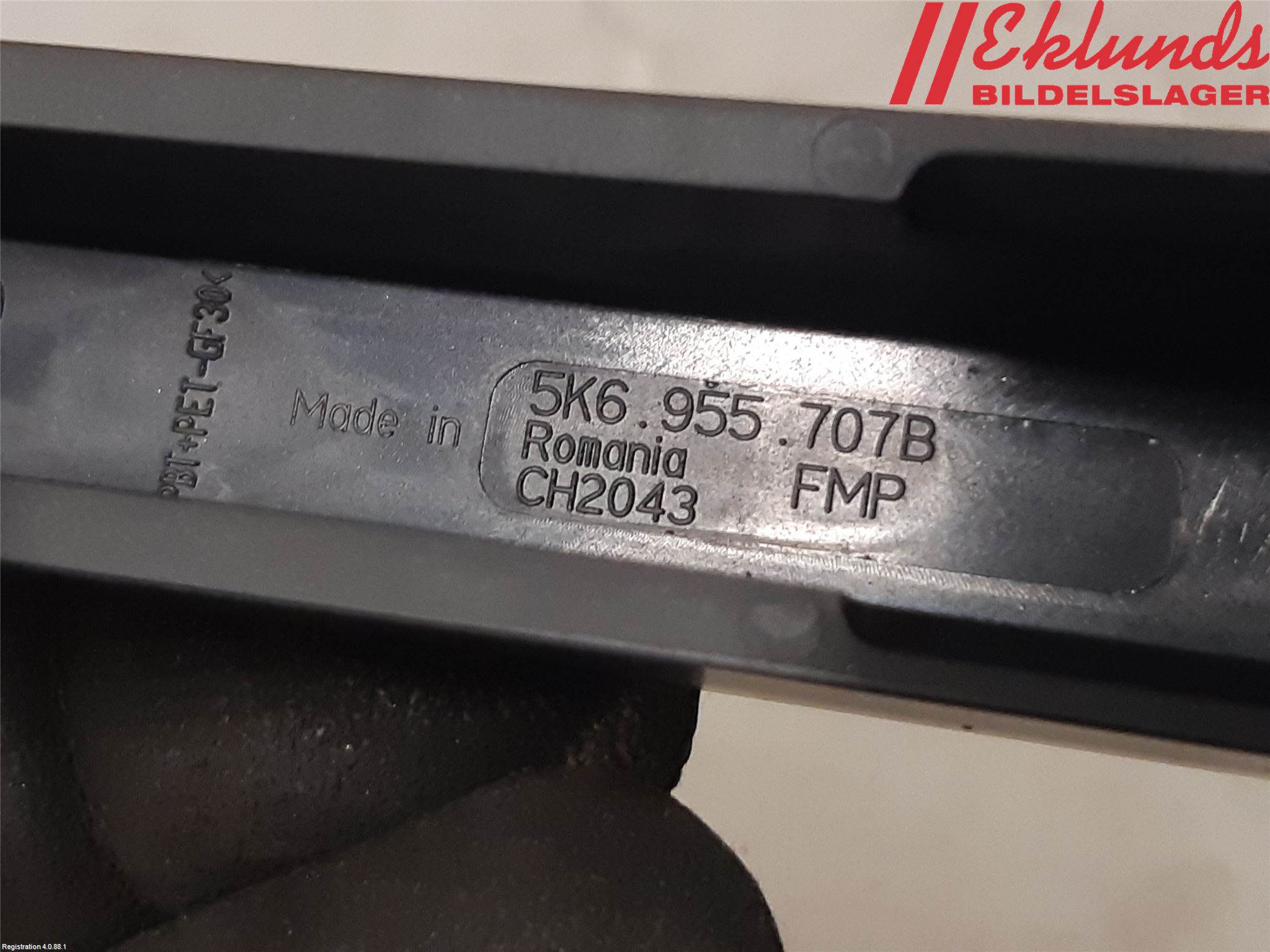 Seat ATECA 16->> Torkararm-Bakruta