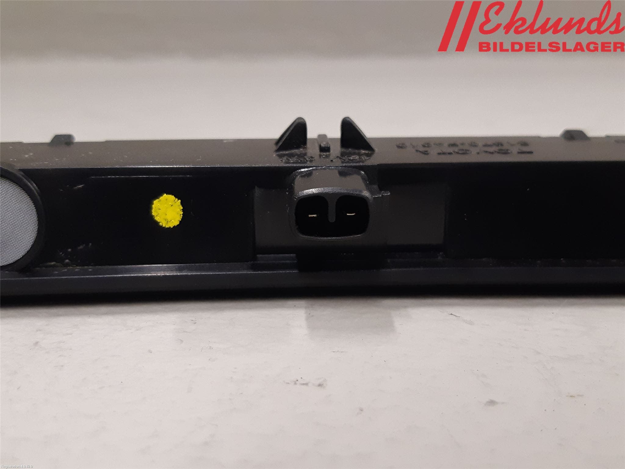 Toyota C-HR 16-23 Bromsljus Bakruta