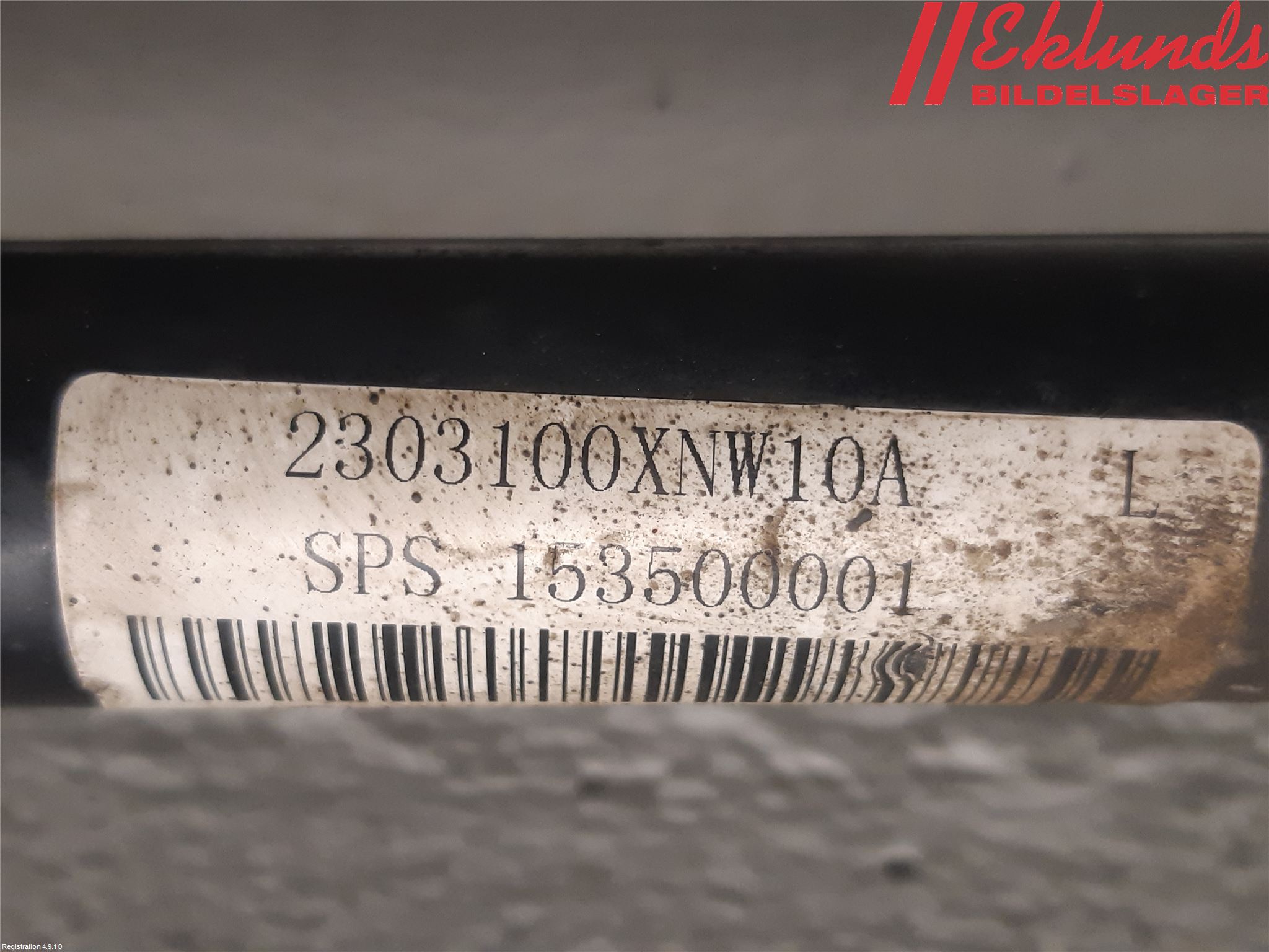 Ora FUNKY CAT 22-23 Drivaxel Fram Vänster