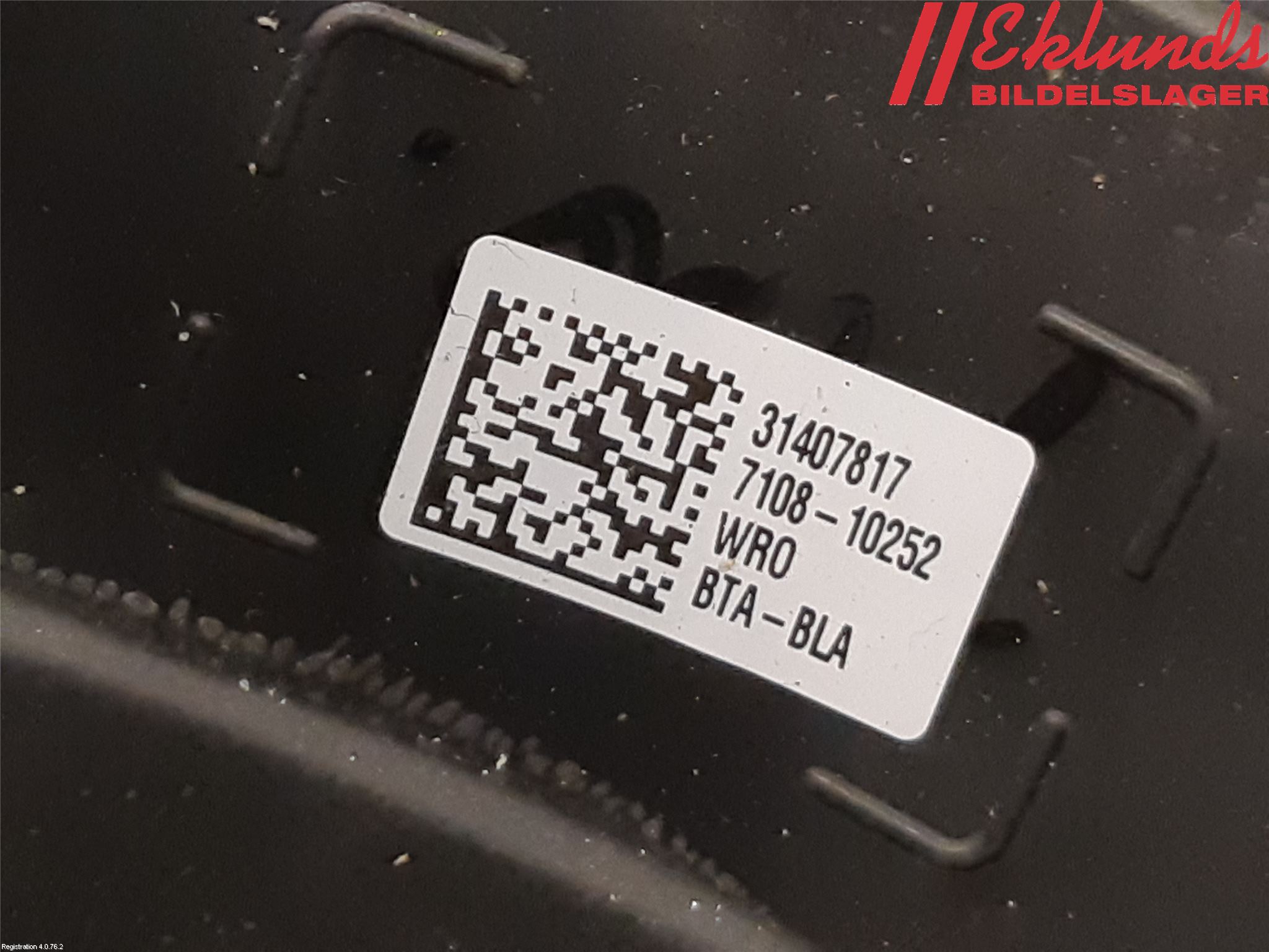 Volvo V90 17->> Ratt