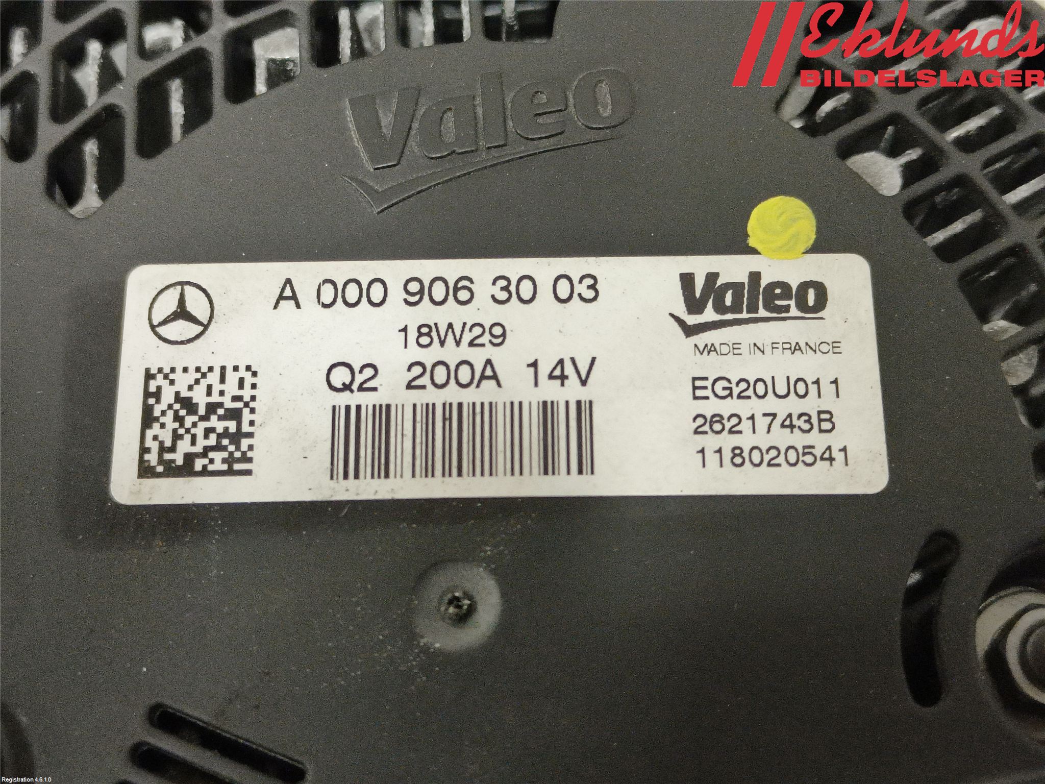 Mercedes-Benz MB C-KLASS (W205) 14-21 Generator