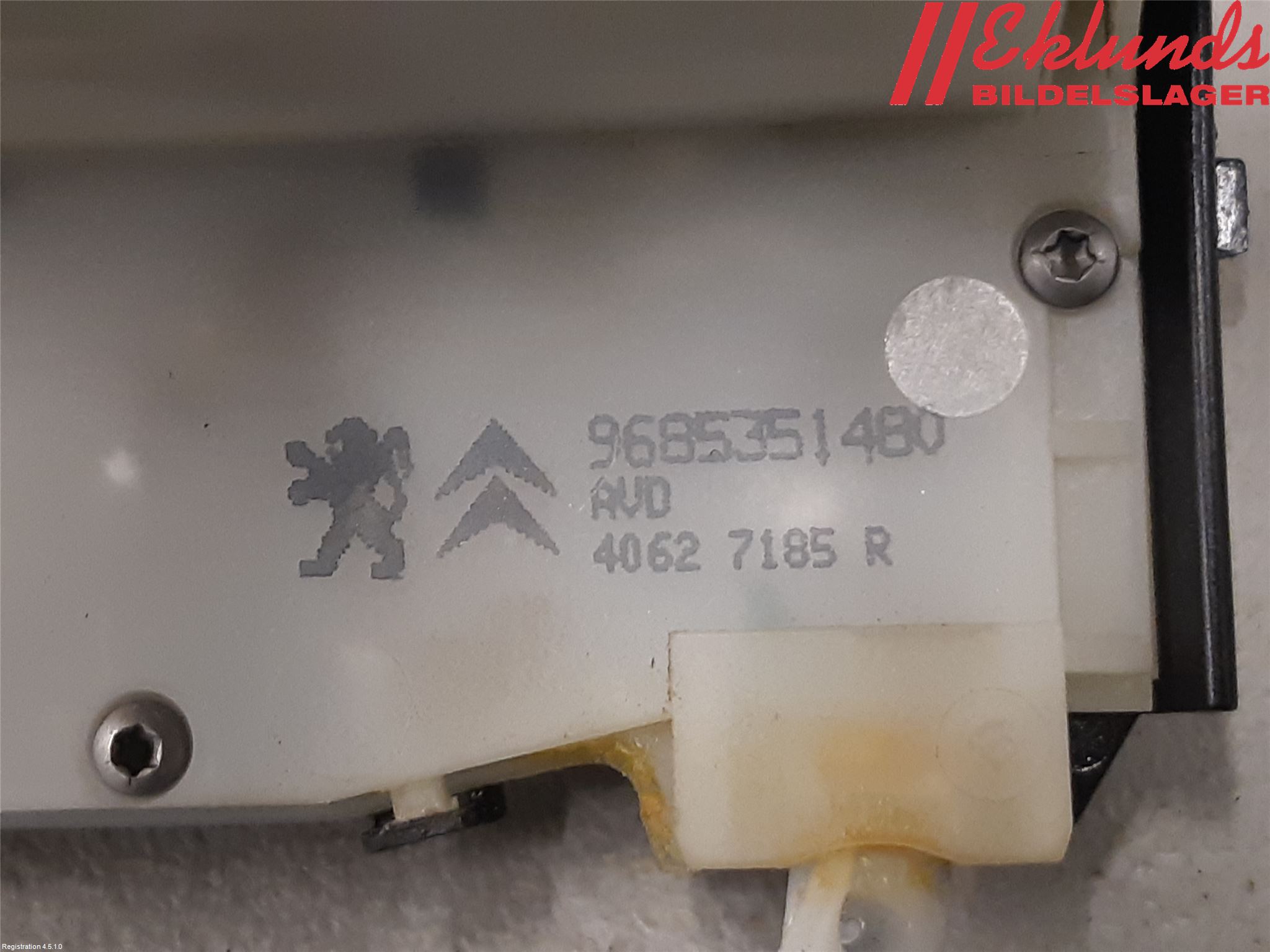 Citroen DS 4 CROSSBACK 16-18 Låskista-Dörrlås