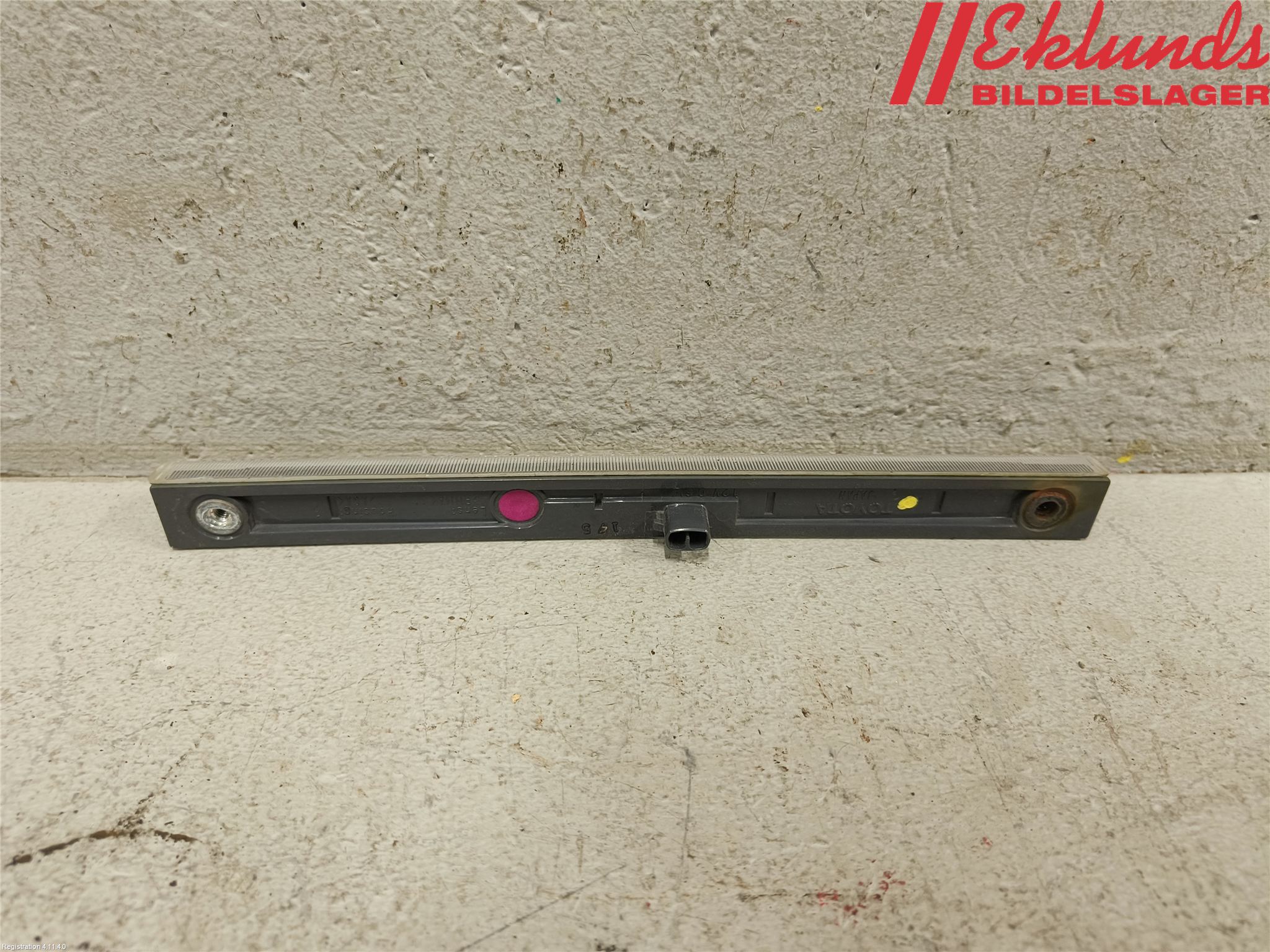 Lexus CT 200h Bromsljus Bakruta