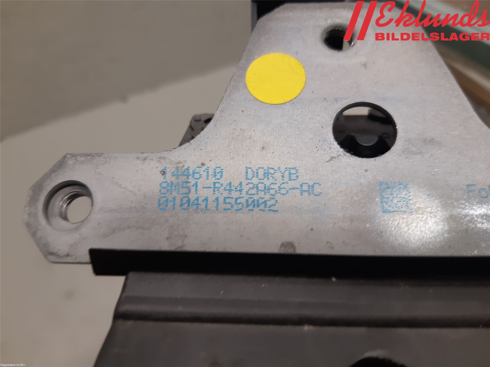 Ford C-MAX II  11-14 Låskista Baklucka