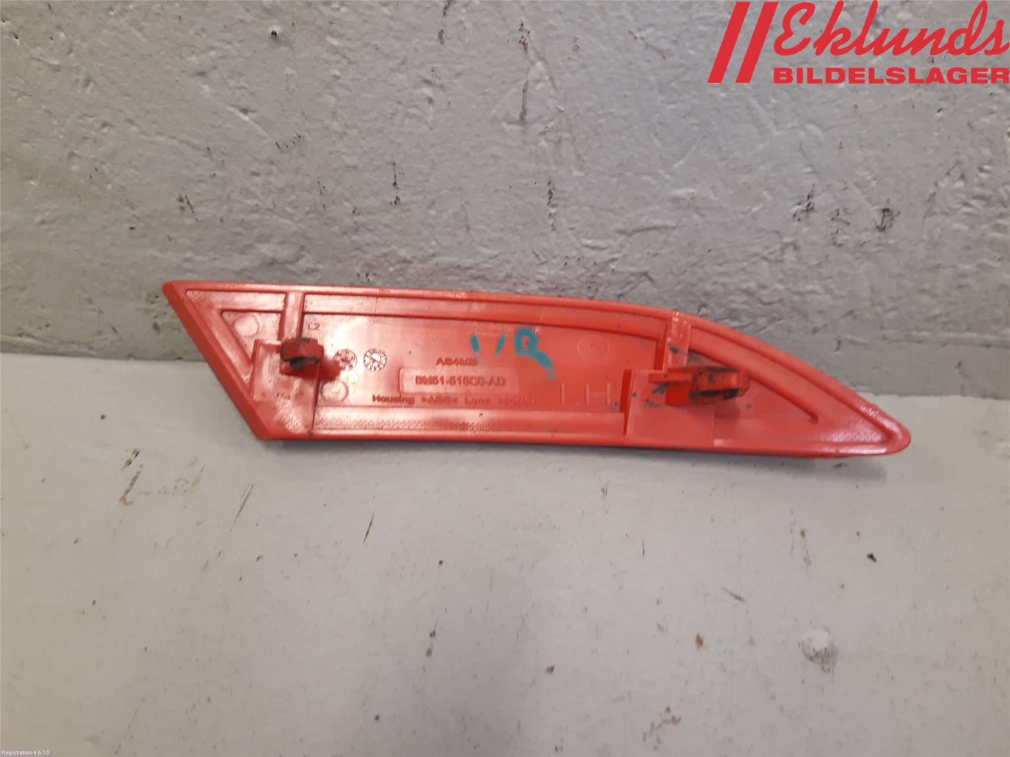 Ford FOCUS 11-14 Dimljus/Reflex Bak