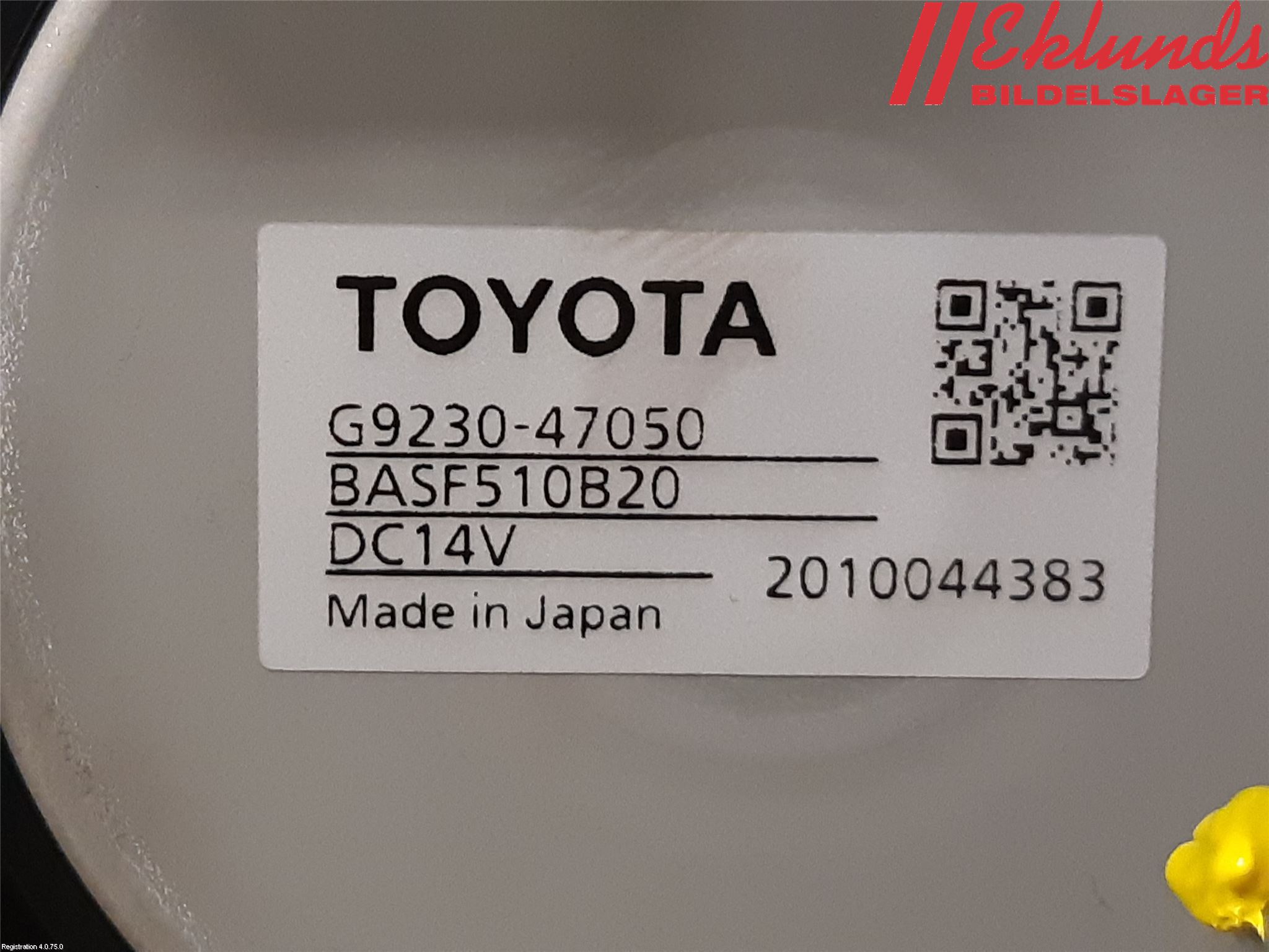Toyota C-HR 16-23 Kylfläkt El