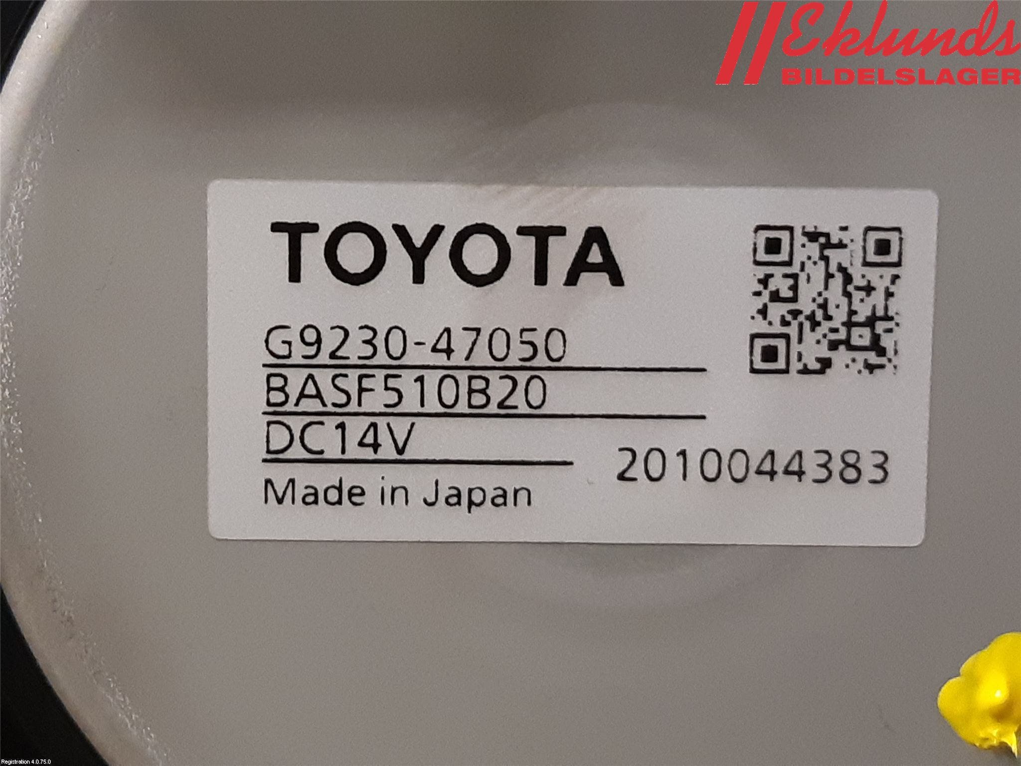 Toyota C-HR 16-23 Kylfläkt El
