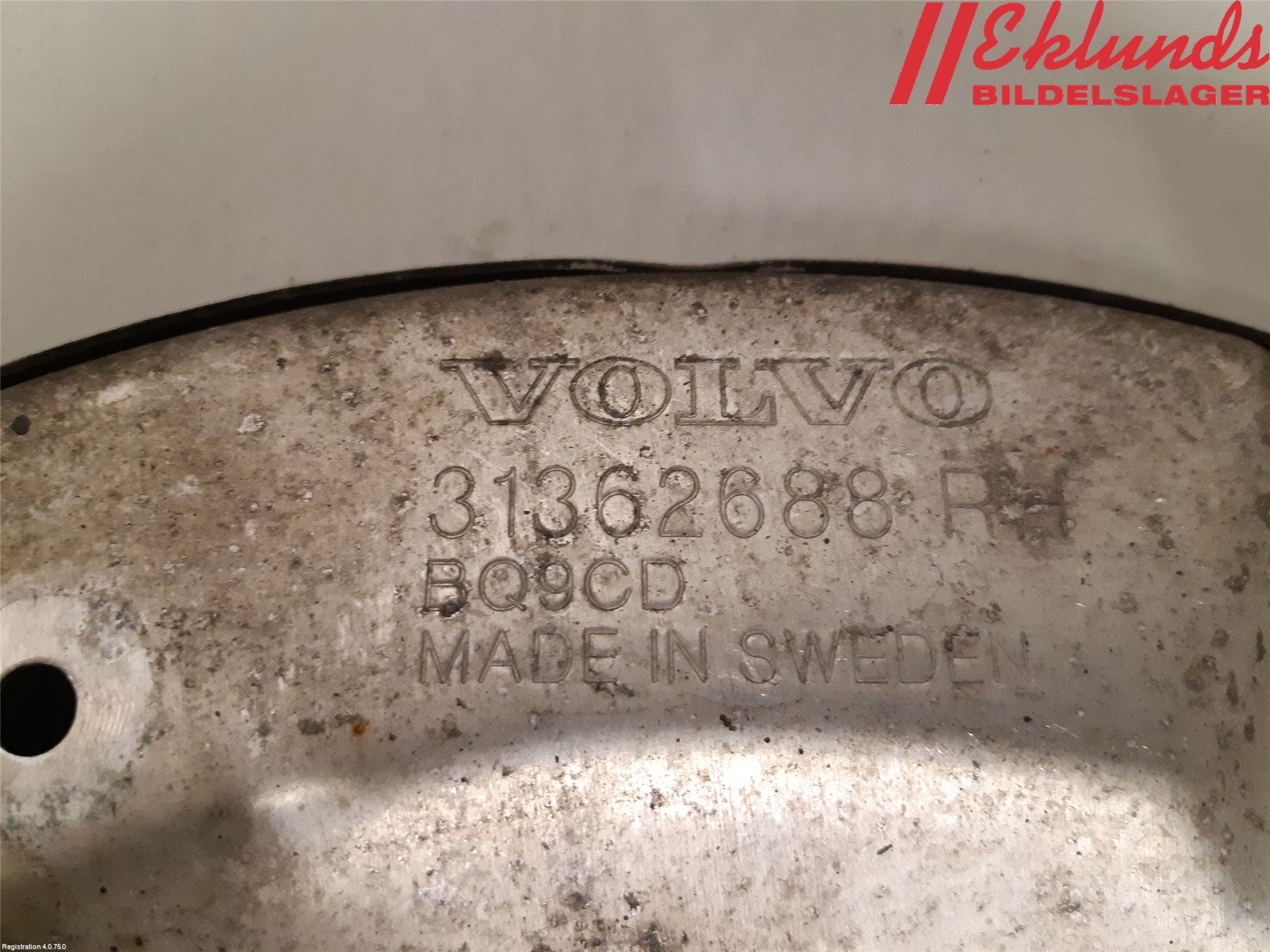 Volvo V90 17->> Bromssköld Fram