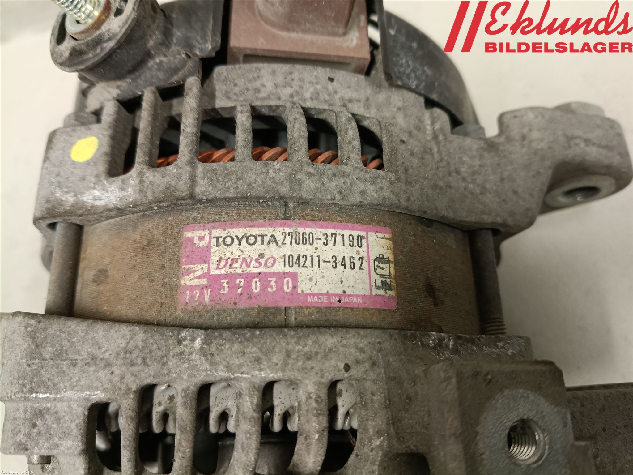 Toyota RAV4 13-18 Generator