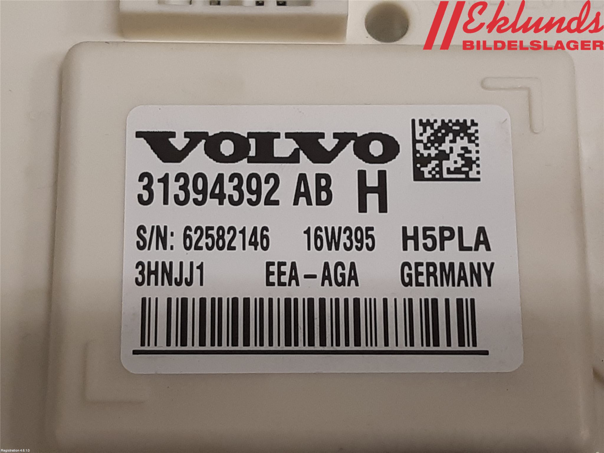 Volvo XC90/RECHARGE 16- Styrenhet Övrigt