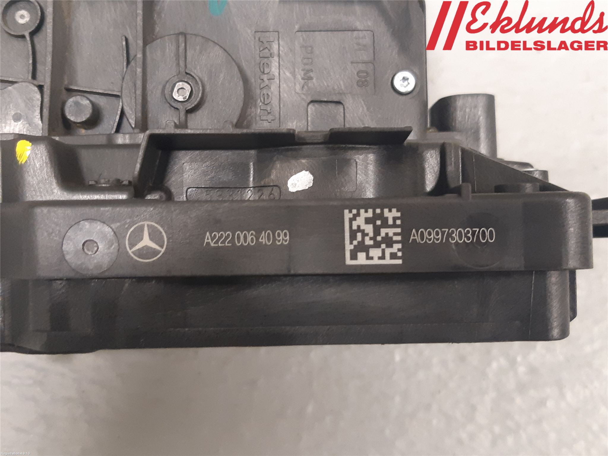 Mercedes-Benz MB C-KLASS (W205) 14-21 Låskista-Dörrlås
