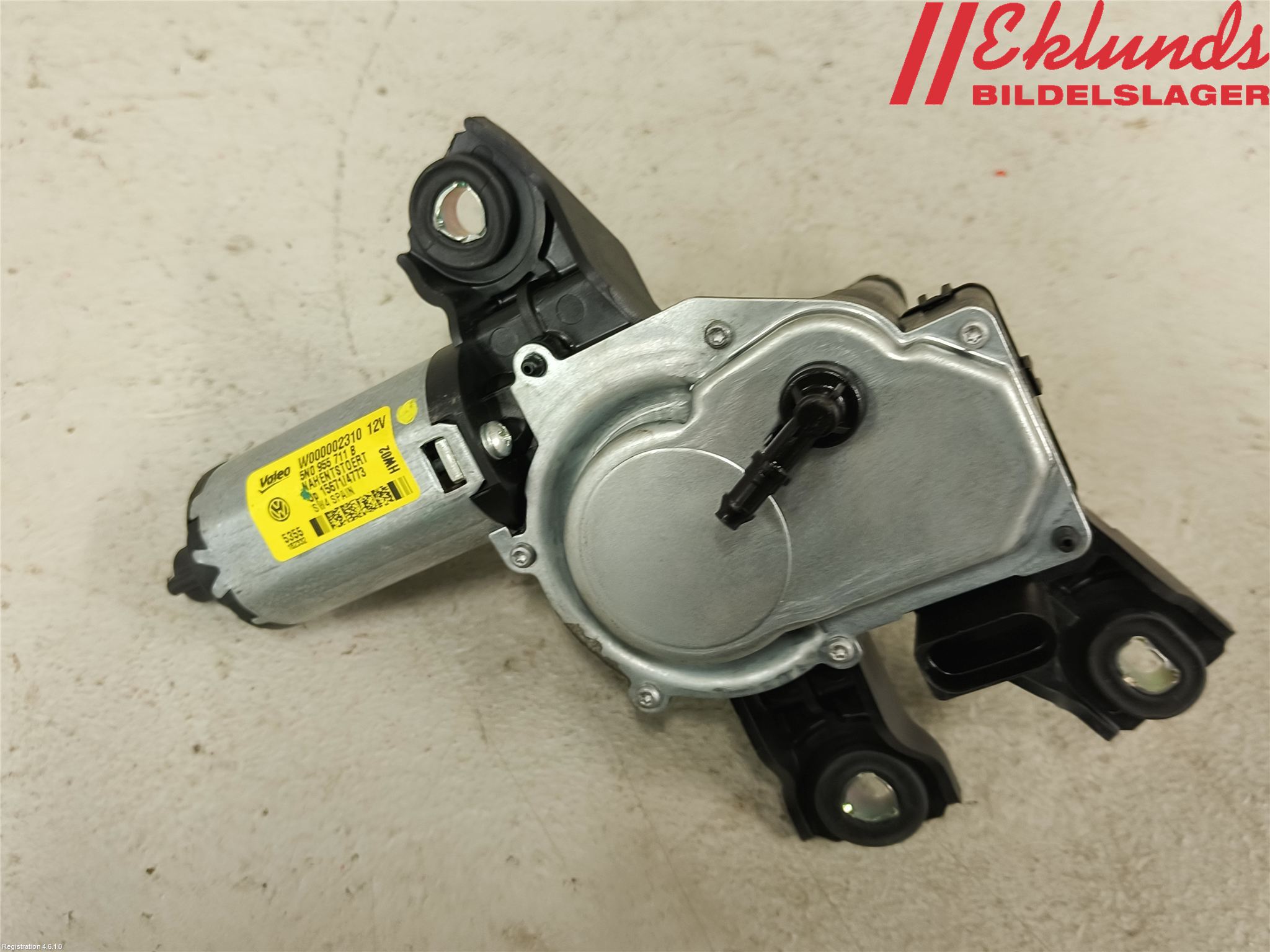 Volkswagen VW TIGUAN 07-16 Torkarmotor Baklucka