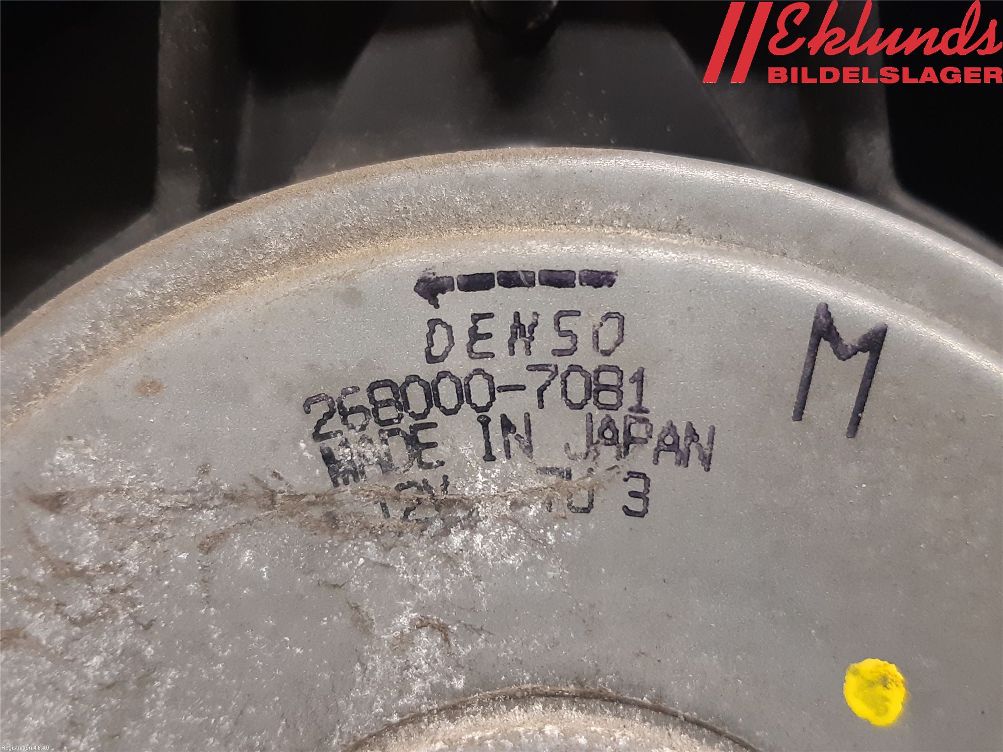 Mazda CX-3 Kylfläkt El