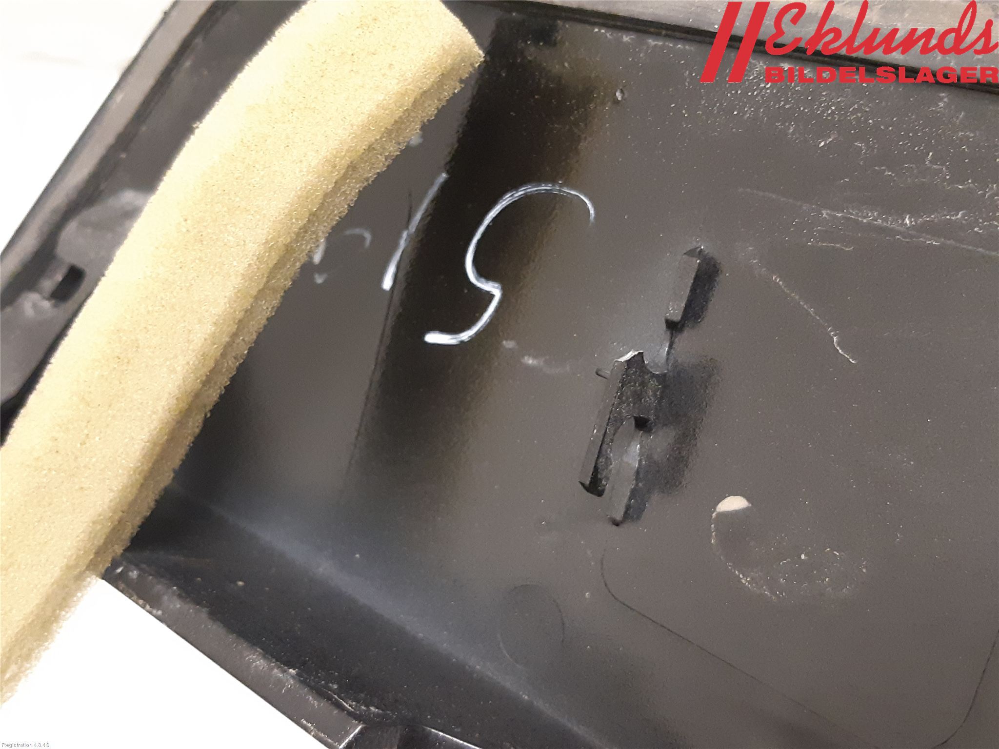 Nissan MICRA 17- Bakluckehandtag