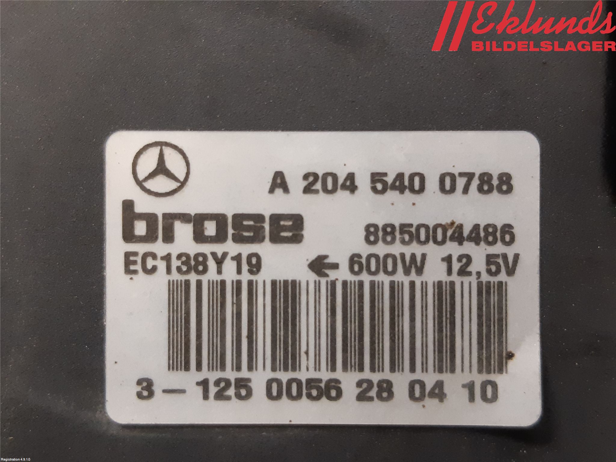 Mercedes-Benz MB E-KLASS (W212) 09-16 Kylfläkt El