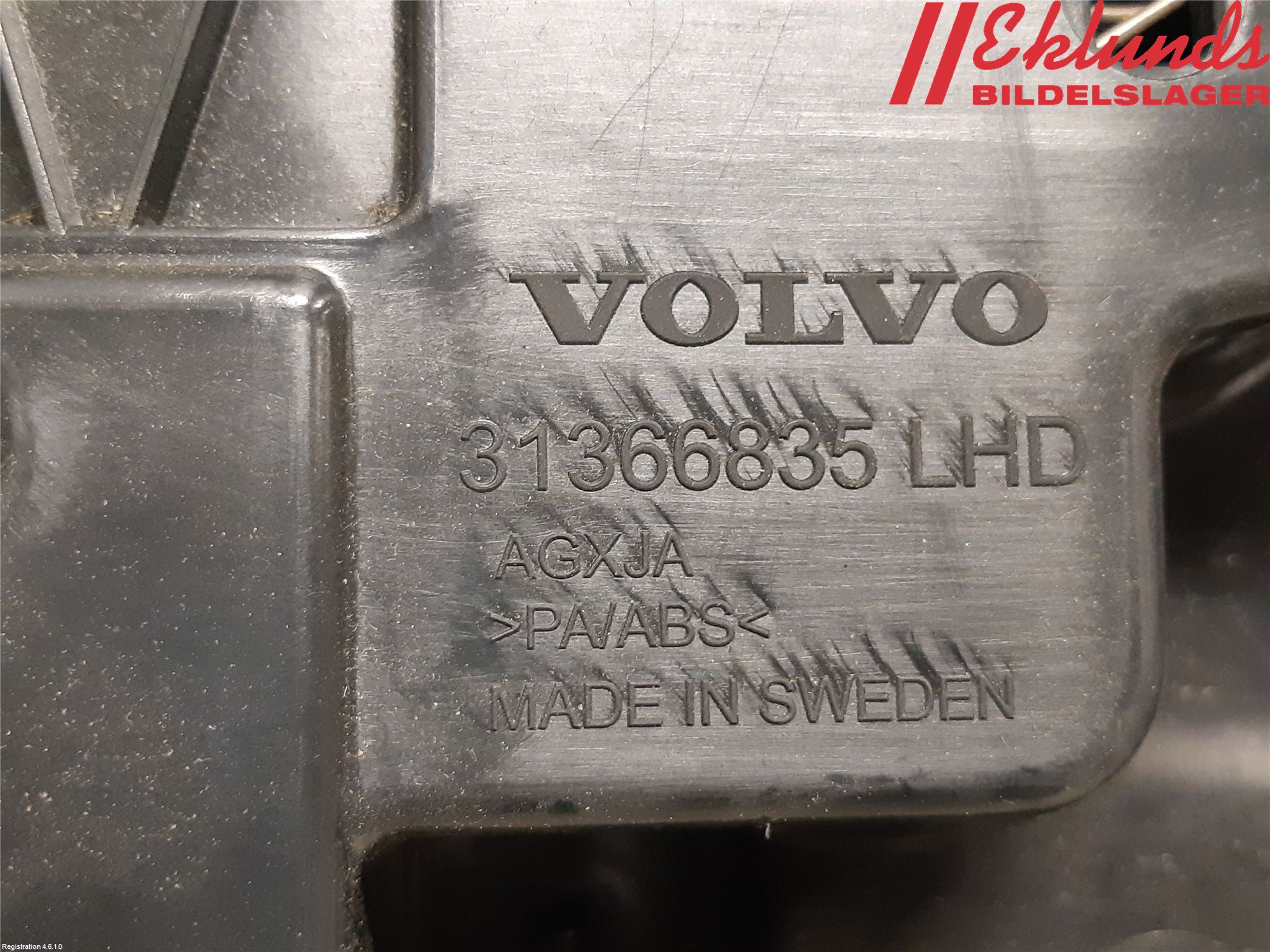 Volvo XC90/RECHARGE 16- Handskfack