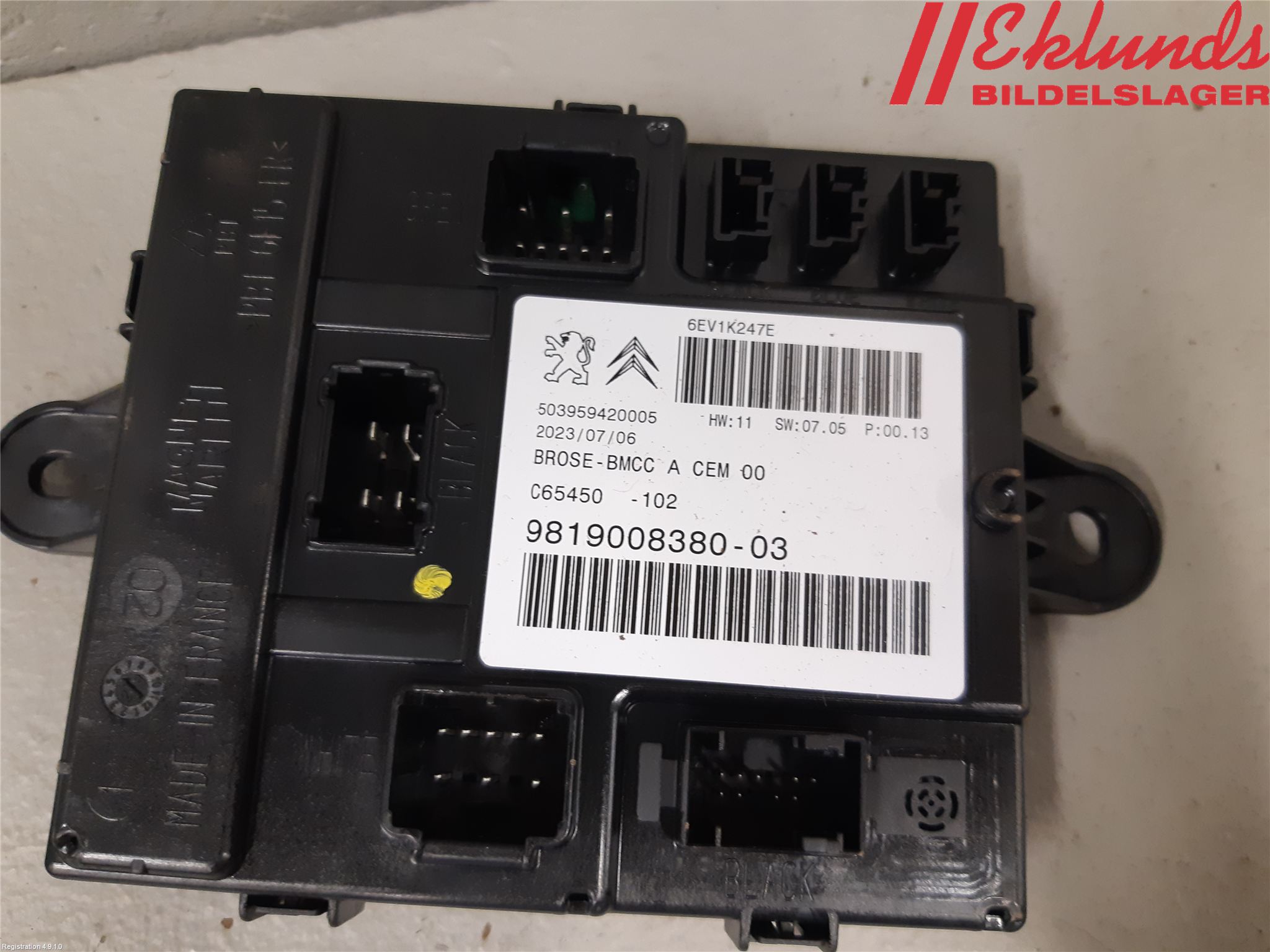 Citroen C5 AIRCROSS 19- Styrenhet Baklucka