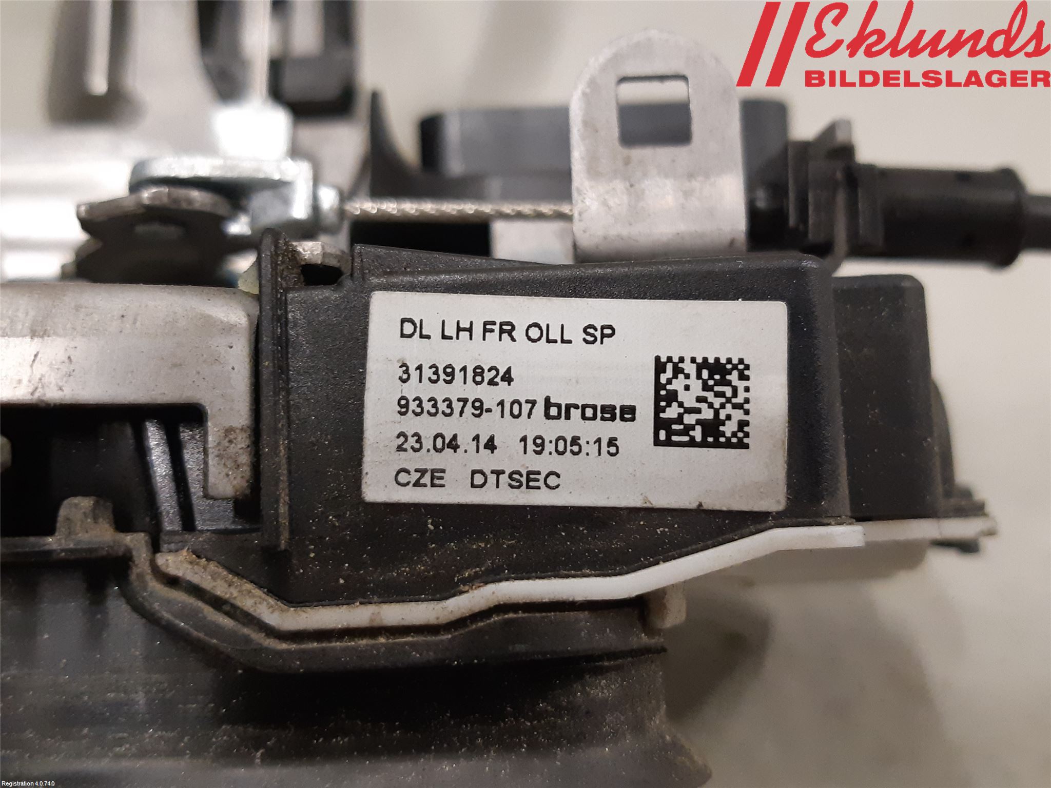 Volvo V40 12-19 Låskista-Dörrlås