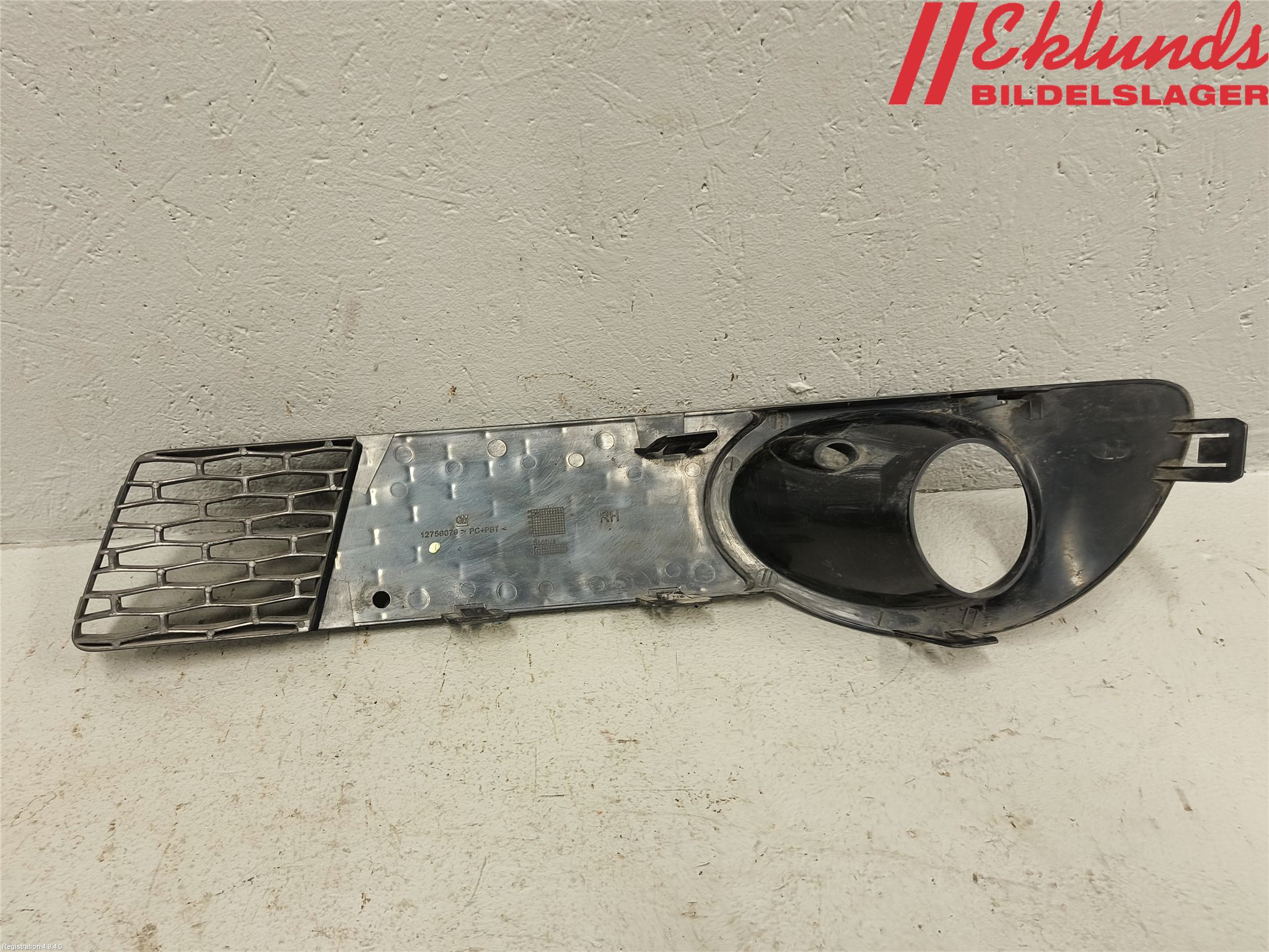 Saab 9-5     06-10 Dimljussarg Fram