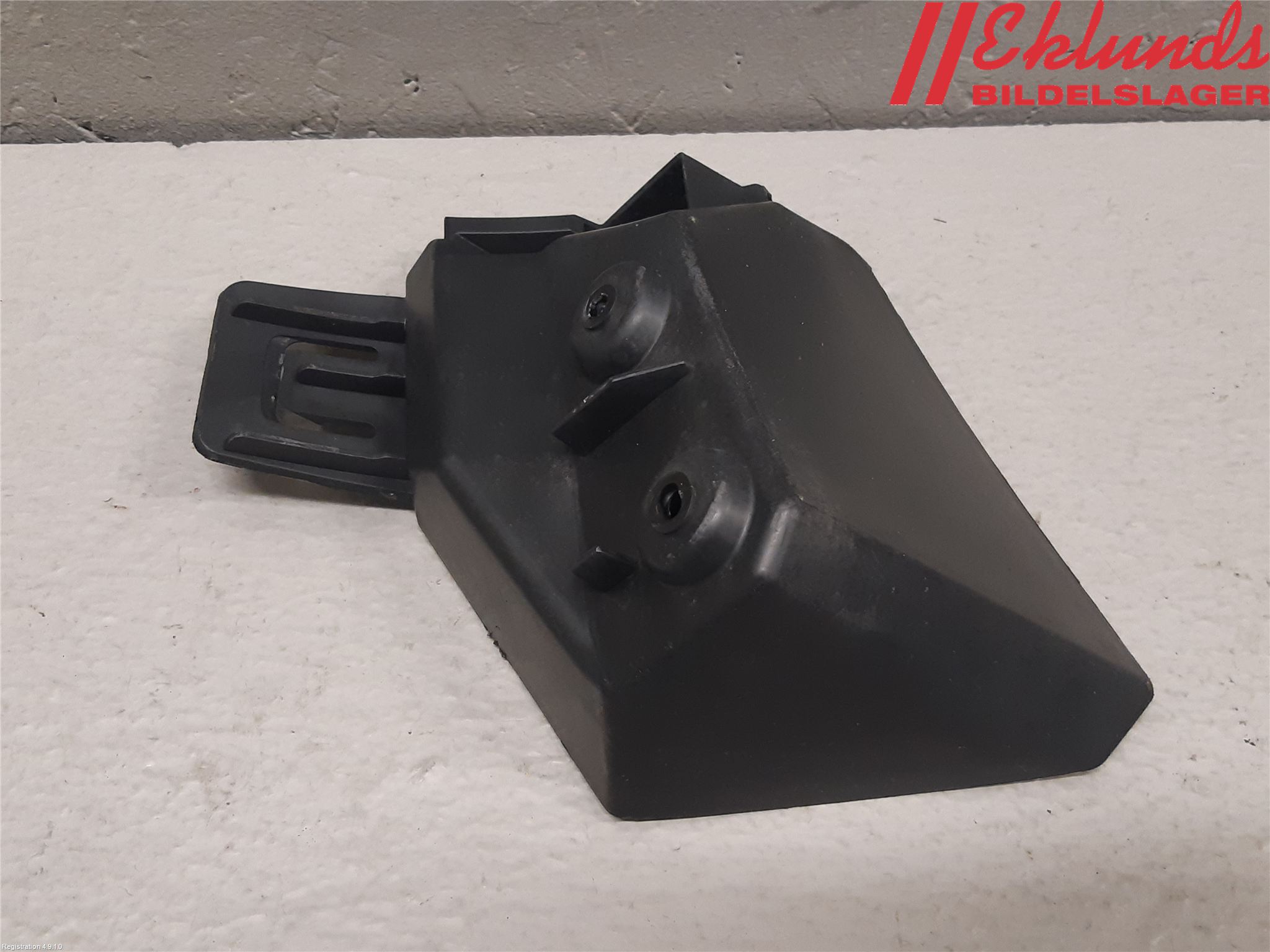 Ford FOCUS 15-18 Stötfångarfäste Bak Hö