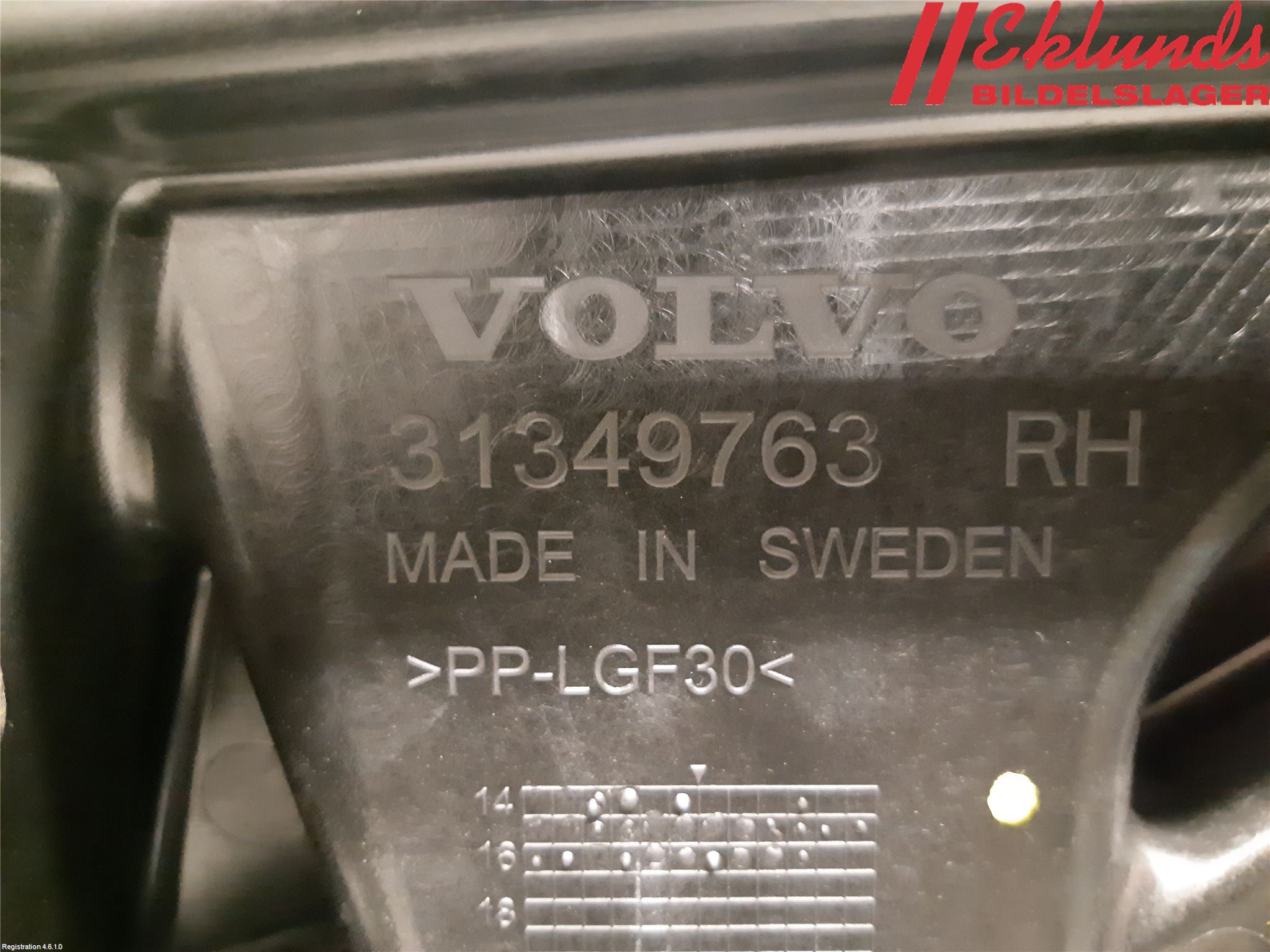 Volvo XC90/RECHARGE 16- Fönsterhiss El Kompl