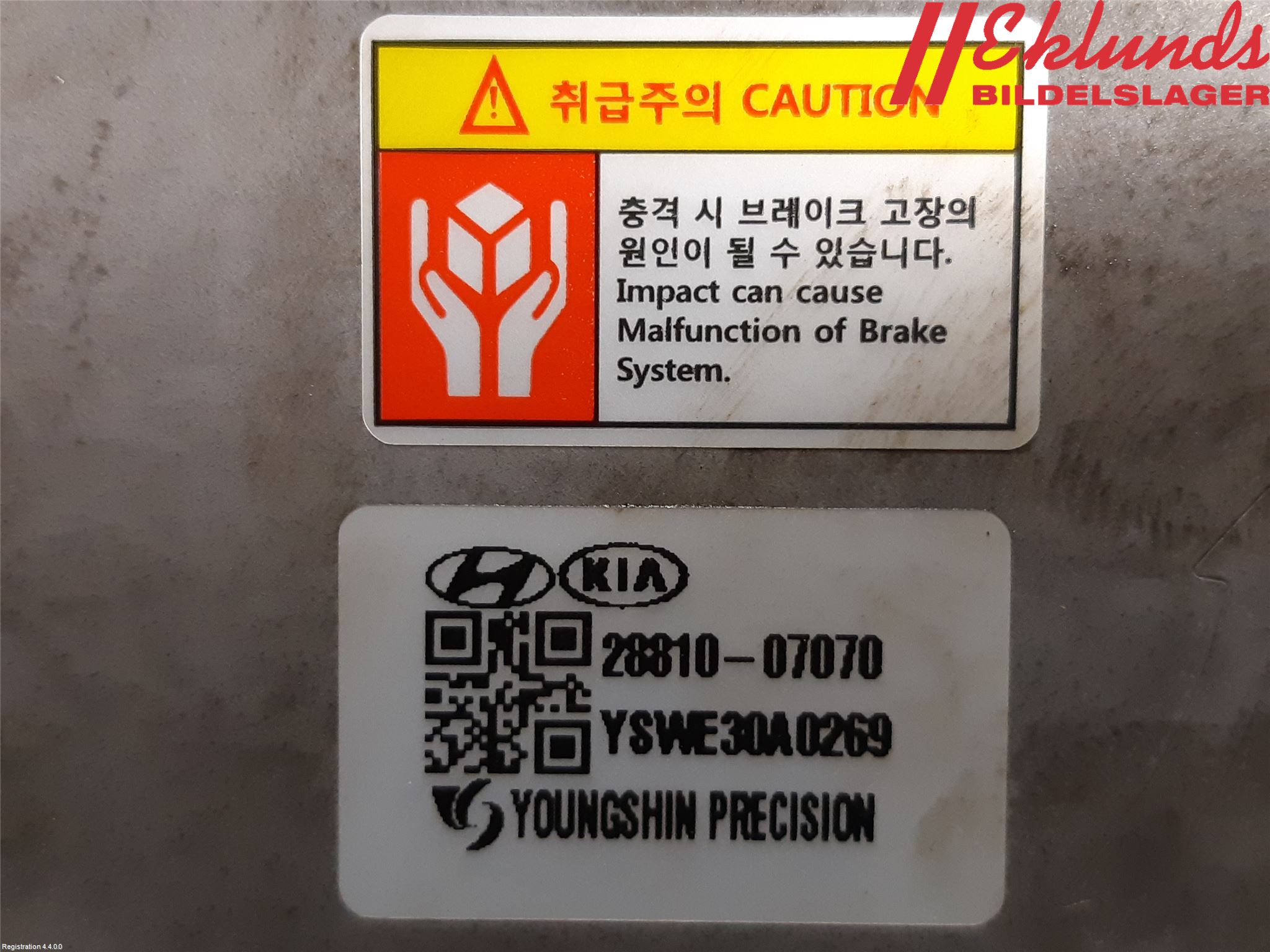 Hyundai i20 BC 21- Vakuumpump