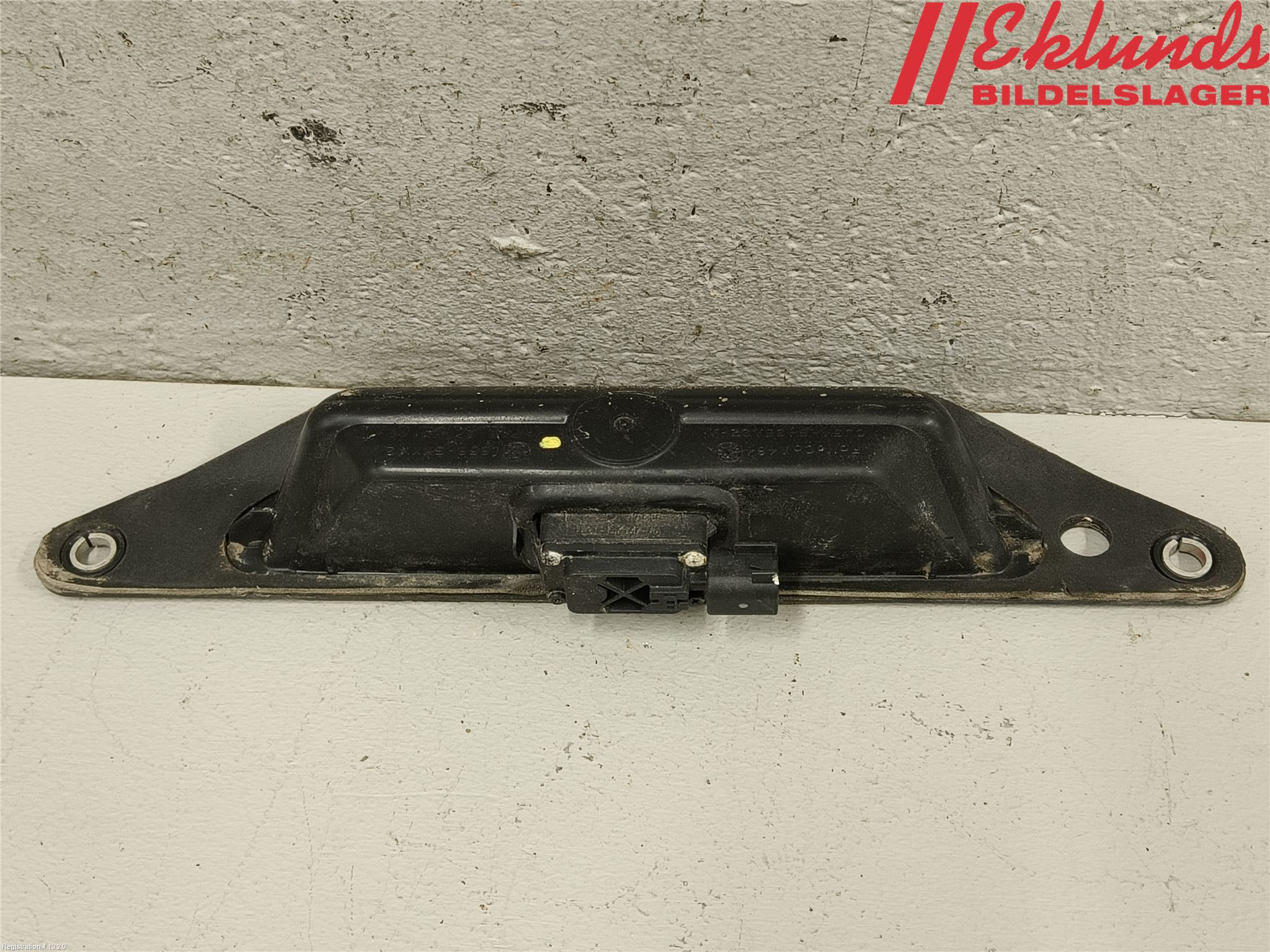 Ford KUGA 13-16 Bakluckehandtag
