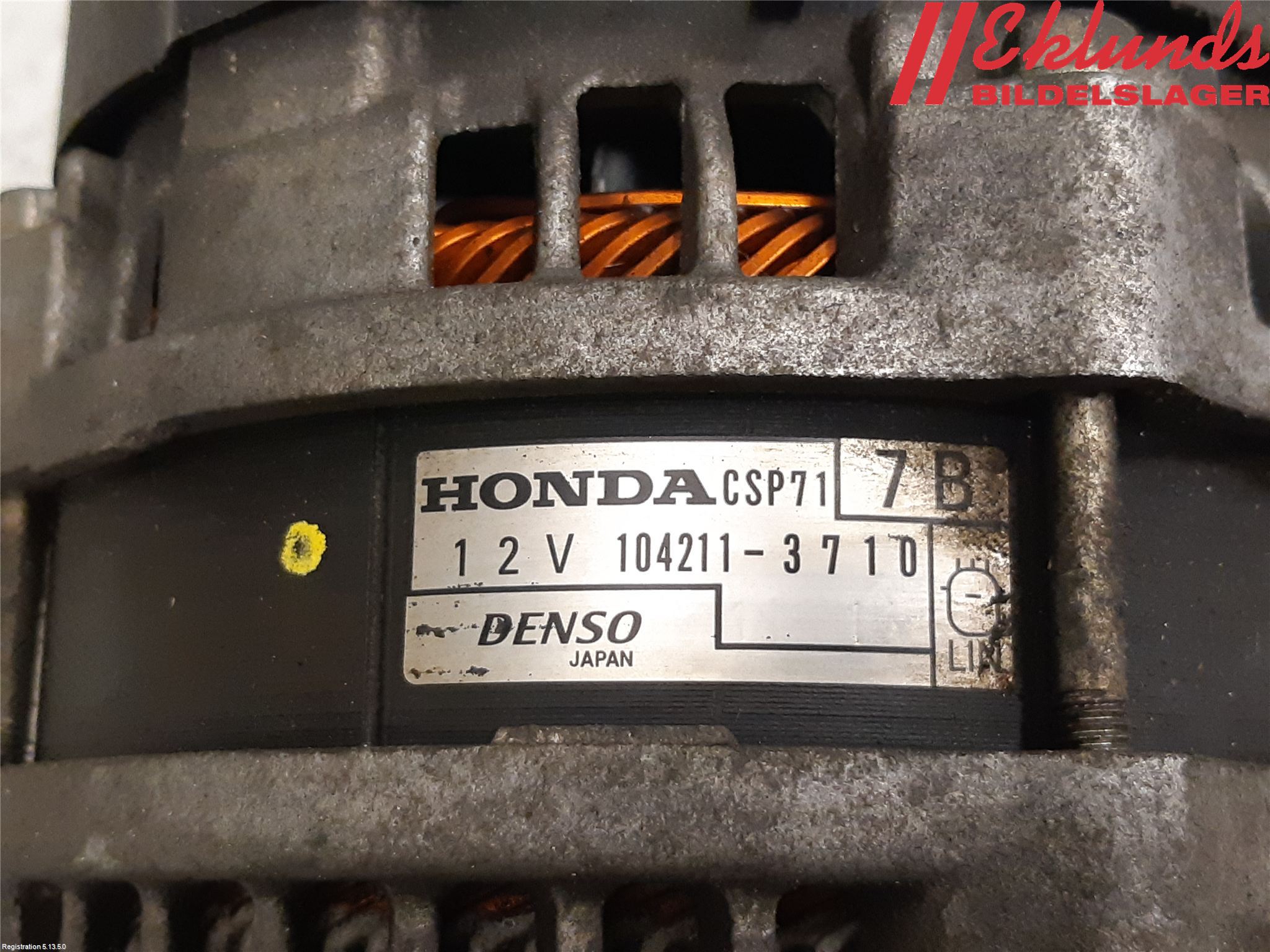 Honda CIVIC 17-22 Generator